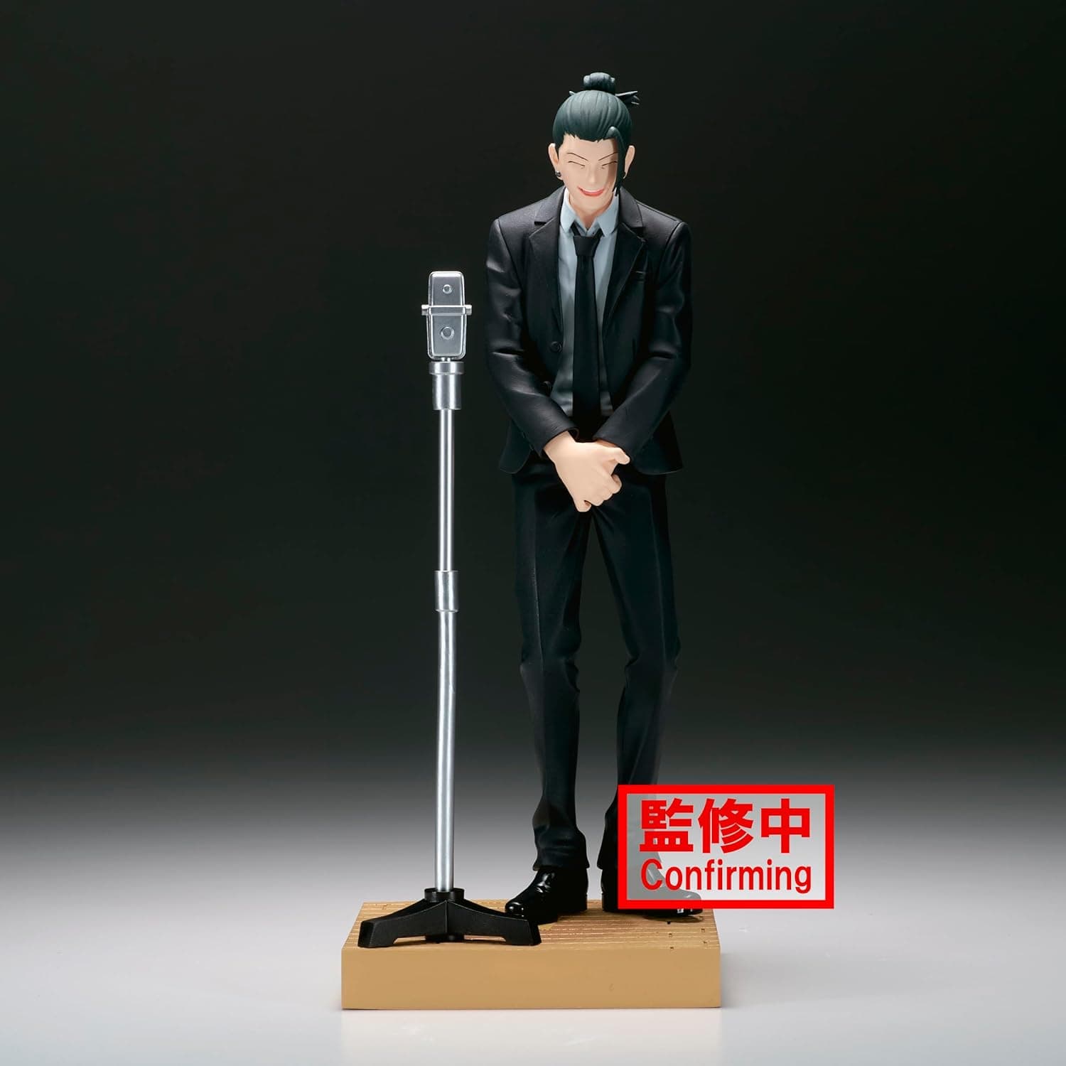 Фігурка Suguru Geto (Suit Ver.) - Diorama з аніме Jujutsu Kaisen  2