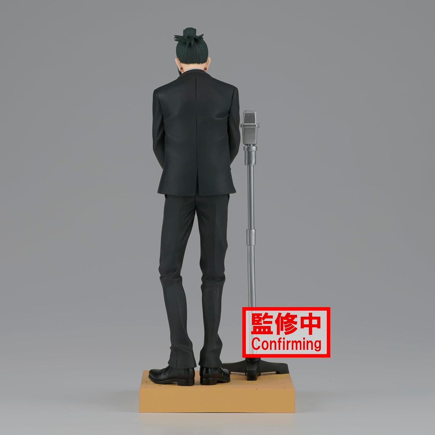 Фігурка Suguru Geto (Suit Ver.) - Diorama з аніме Jujutsu Kaisen  4