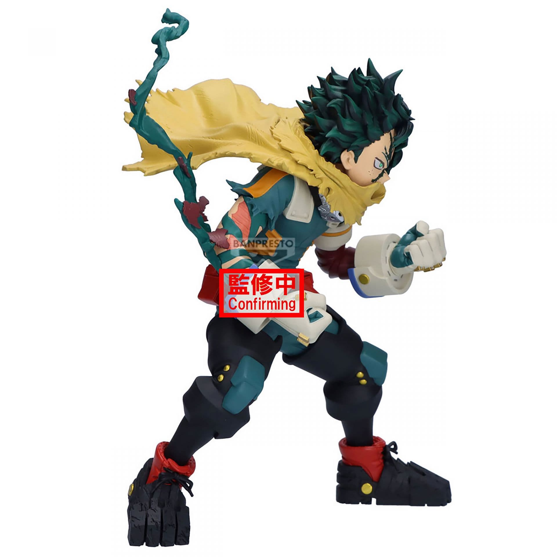 Фігурка My Hero Academia - Izuku Midoriya Final Season 5