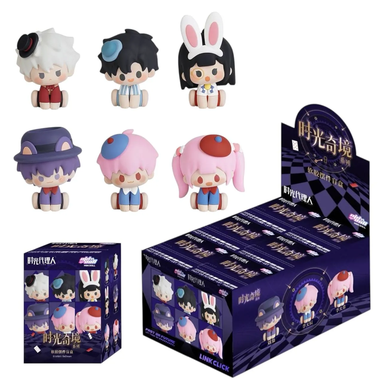 Аніме blind box (фігурка-сюрприз) Time Wonderland Series MINI DOLL — Агенти часу (Link Click), 8 см