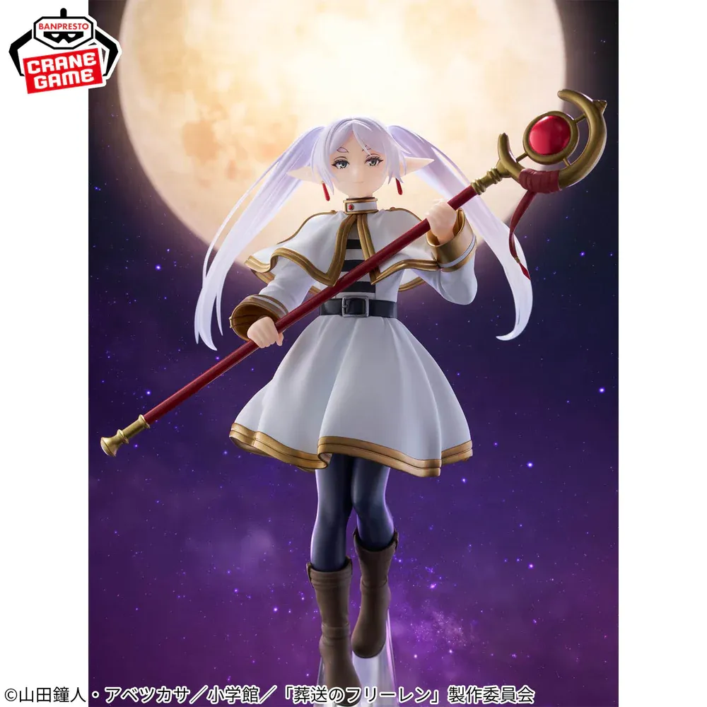 Аніме фігурка Фрірен (Frieren) - Проводжальниця Фрірен (Frieren: Beyond Journey's End), Banpresto Grandista, 26 см 3