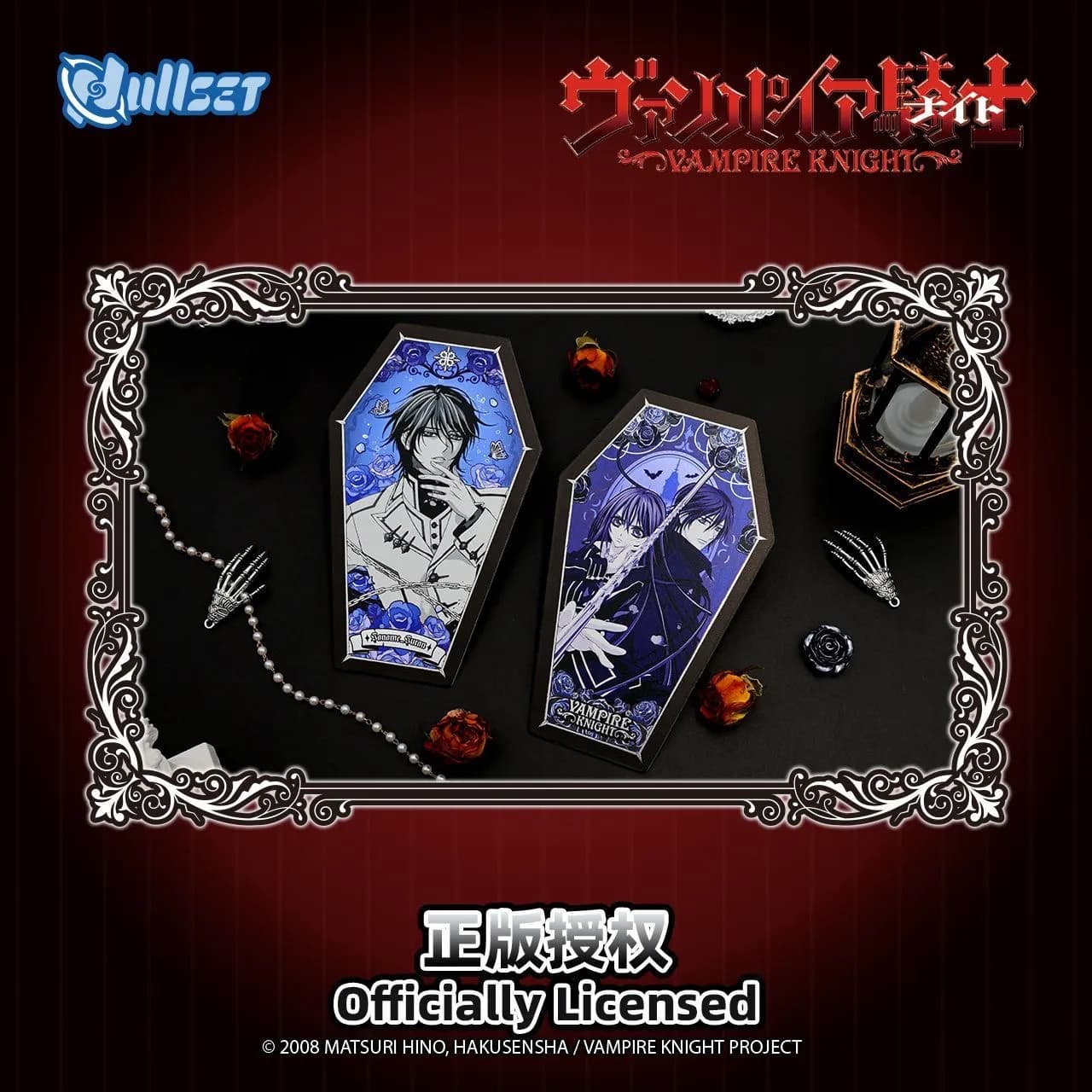 Колекційні аніме картки (Blind Bag) — Лицар-вампір (Vampire Knight), серія Gothic Horn Color Card, виробник Nullset 4