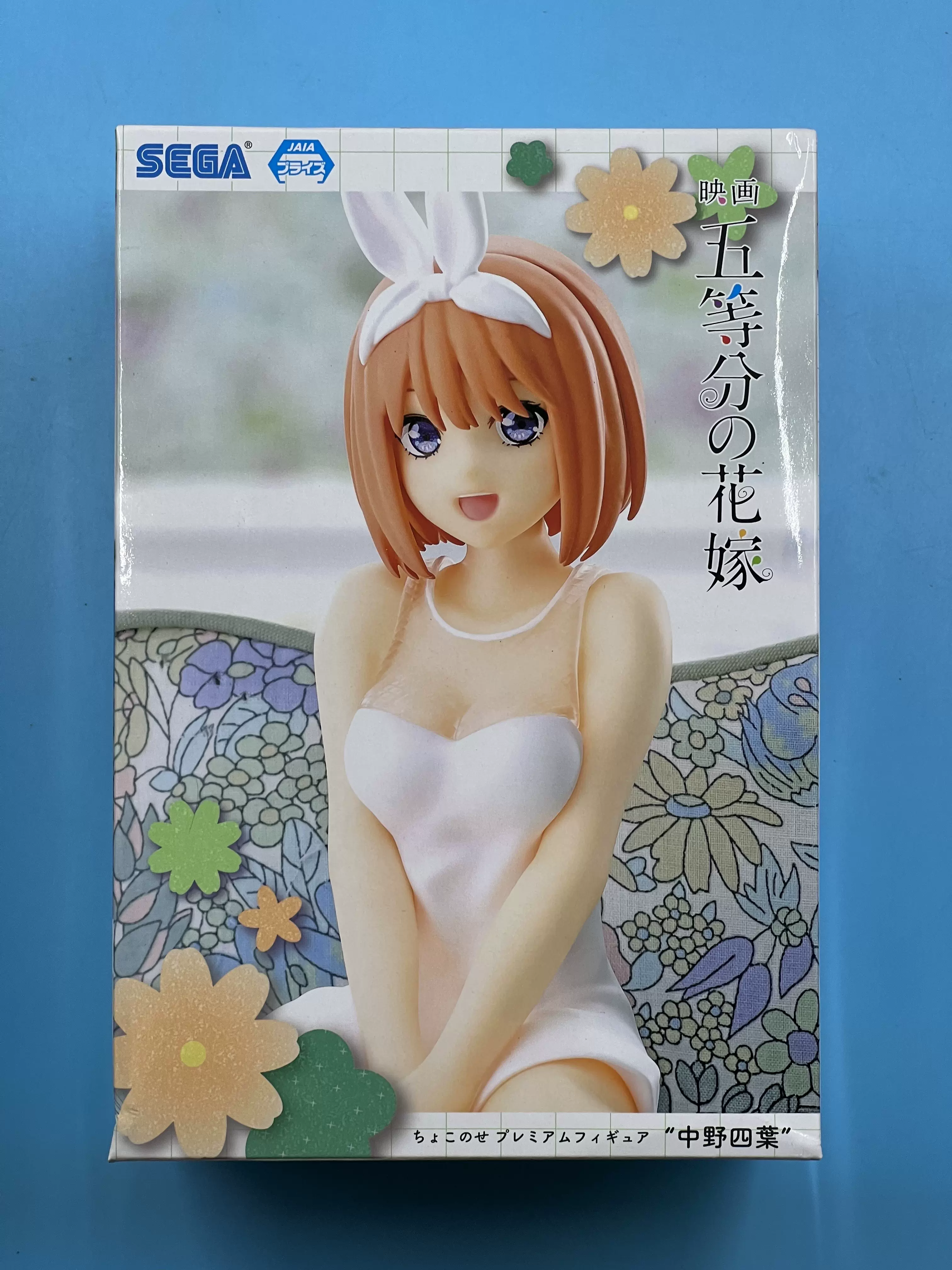 Фігурка Yotsuba Nakano з аніме The Quintessential Quintuplets 3