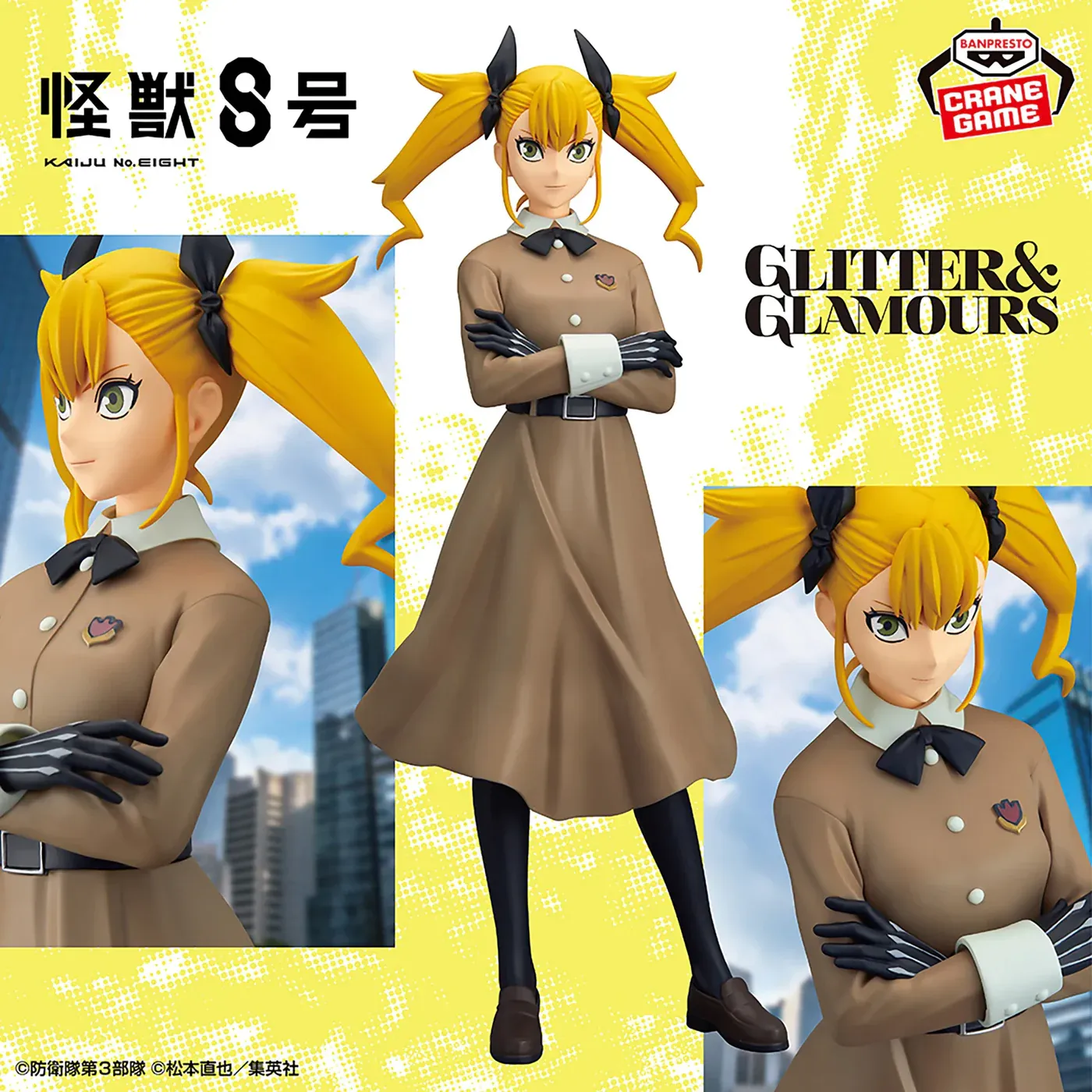 Аніме фігурка Кікору Шіномія (Kikoru Shinomiya) Glitter & Glamours Banpresto — Кайджю №8 (Kaiju No. 8), 22 см 2