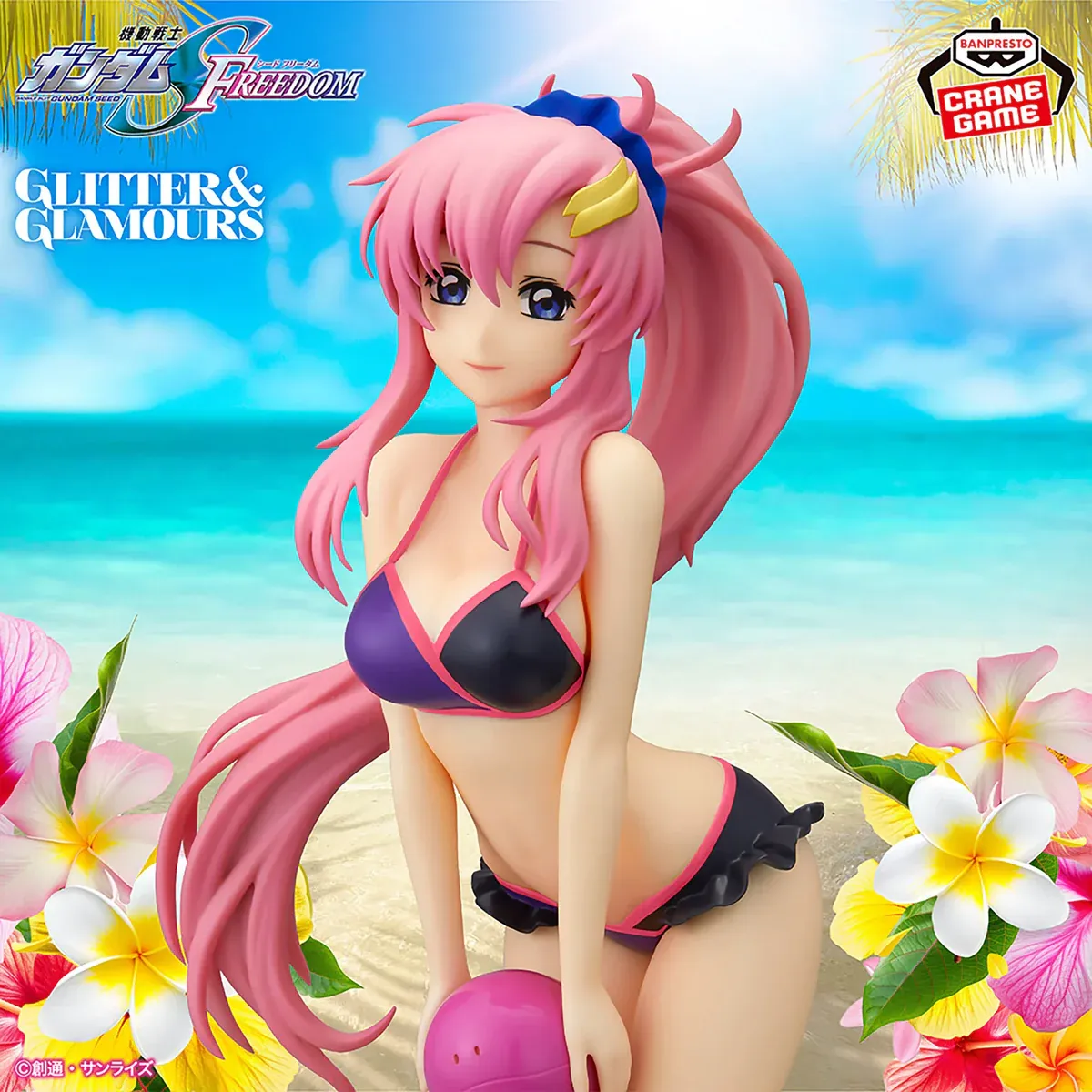 Аніме фігурка Лакус Клайн (Lacus Clyne) Glitter & Glamours Another Color Ver. Banpresto — Мобільна броня Ґандам (Mobile Suit Gundam SEED Freedom), 22 см 2