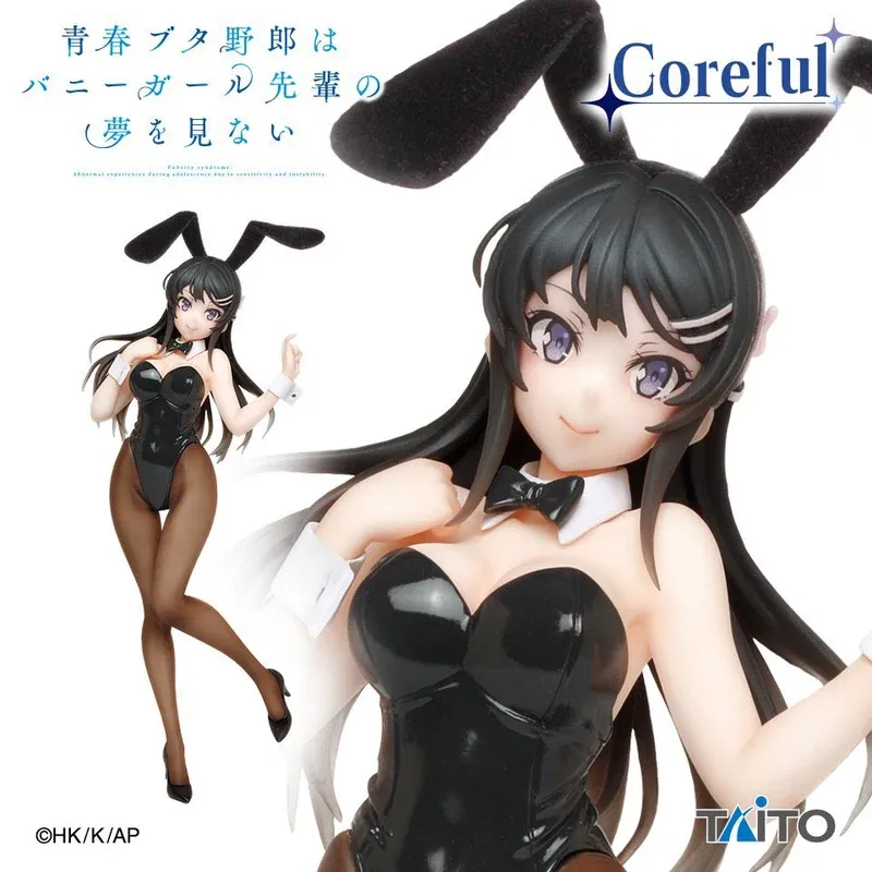 Аніме фігурка Май Сакураджима (Mai Sakurajima: Bunny Ver.) — Негідники не мріють про шляхетних кроличок (Rascal Does Not Dream of Bunny Girl Senpai), серія Coreful Figure, 20 см, виробник Taito 2