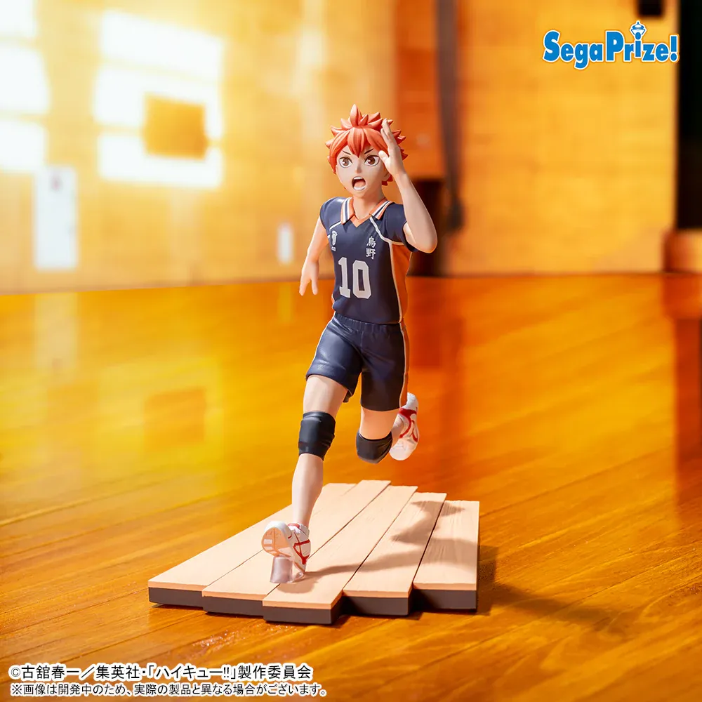 Аніме фігурка Шойо Хіната (Shoyo Hinata) High Premium Sega — Волейбол (Haikyu!!), 15 см 2