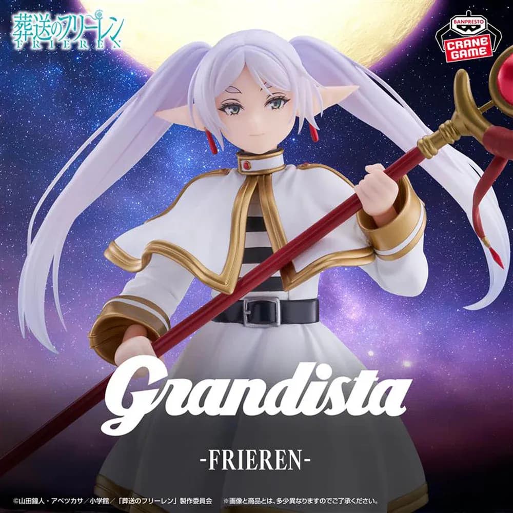 Аніме фігурка Фрірен (Frieren) - Проводжальниця Фрірен (Frieren: Beyond Journey's End), Banpresto Grandista, 26 см 2