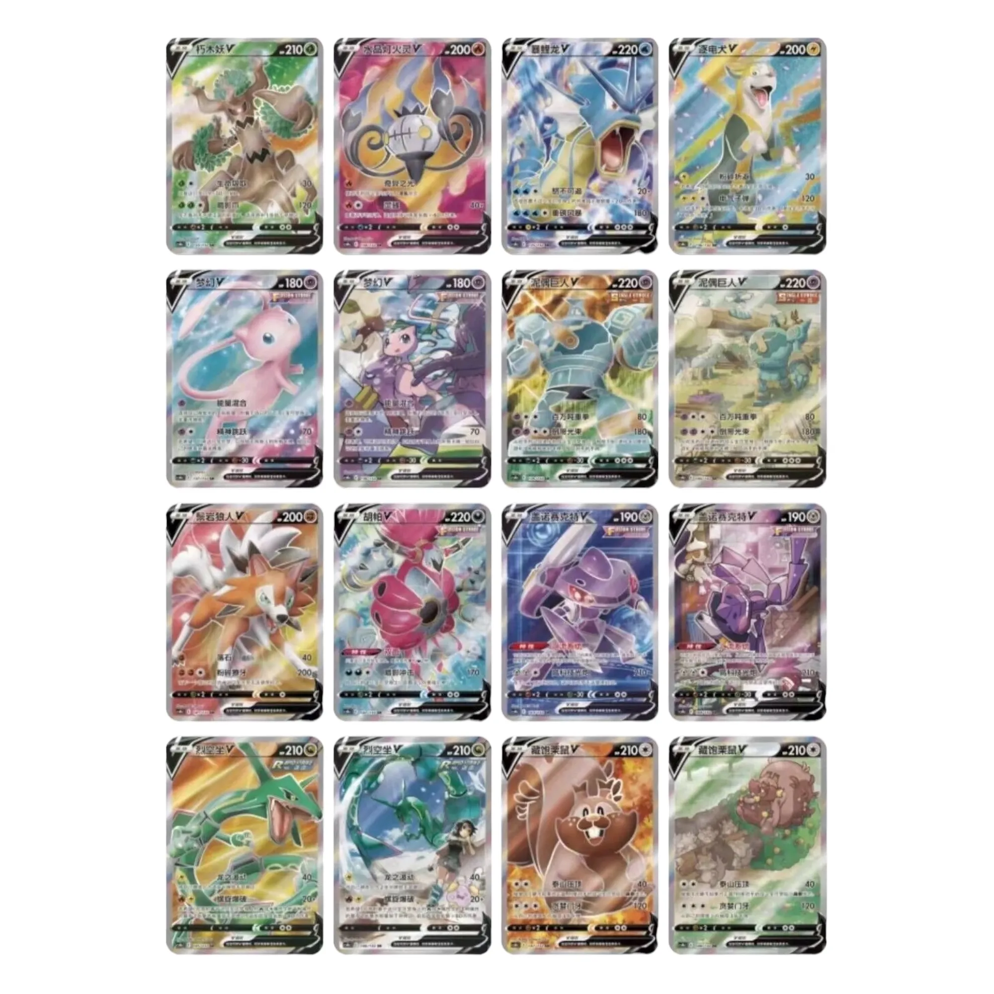 Аніме картки Покемон (Pokémon) — набір бустер-пак Nine Colors Gathering (CS4bC), 25 шт у бустері 2