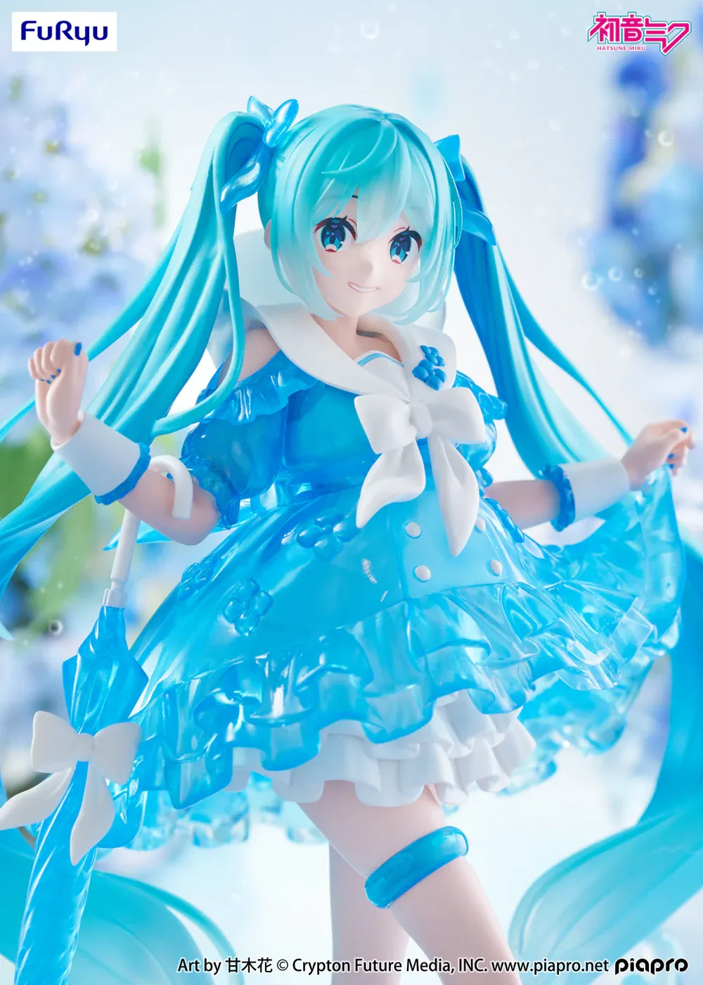Аніме фігурка Хацуне Міку (Hatsune Miku Raincoat Ver.) за ілюстрацією Амаґі Хана — Вокалоїд (Vocaloid), серія Trio-Try-It (FuRyu) 19 см 4