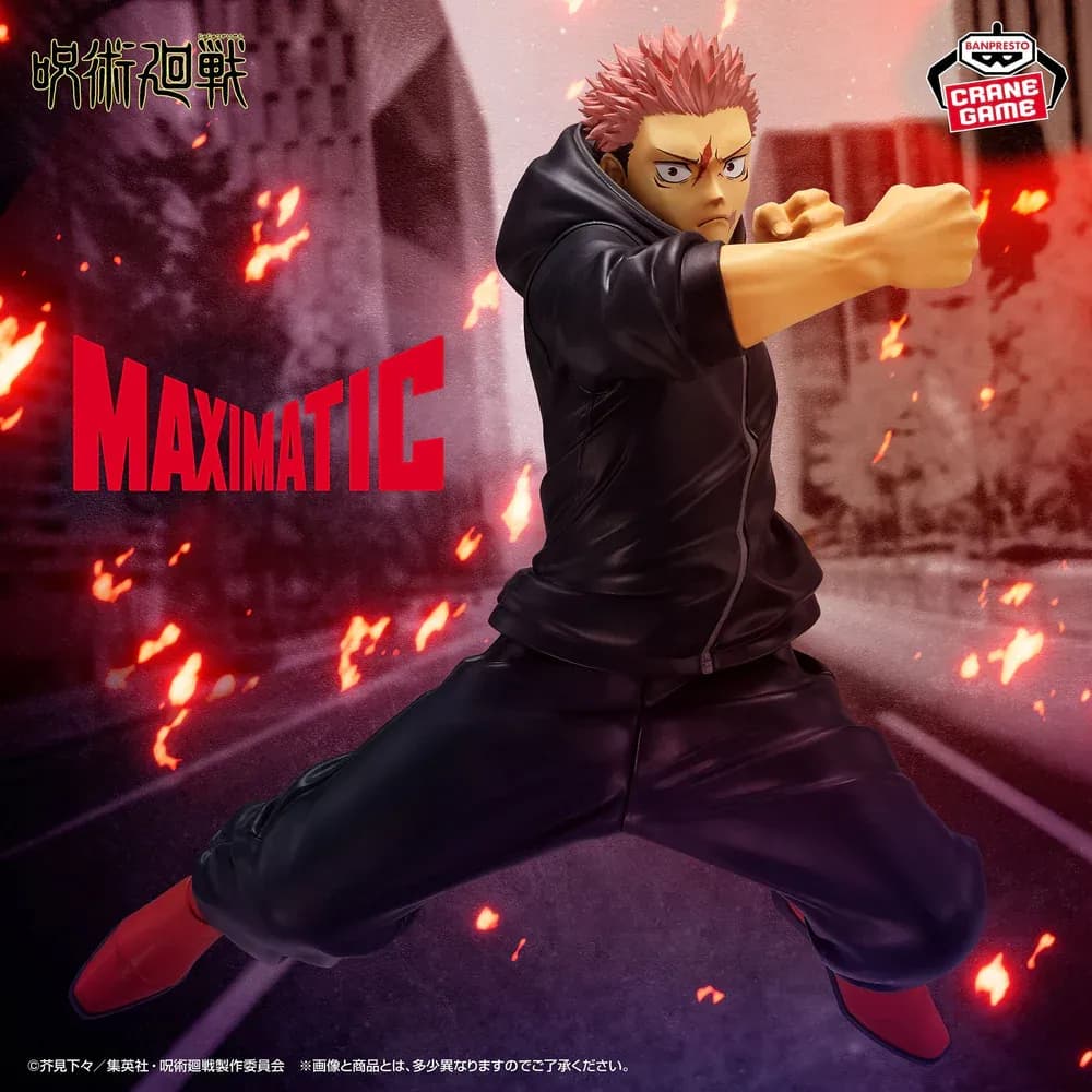 Аніме фігурка Юджі Ітадорі (Yuji Itadori) The Culling Game MAXIMATIC Banpresto — Магічна битва (Jujutsu Kaisen), 20 см 2