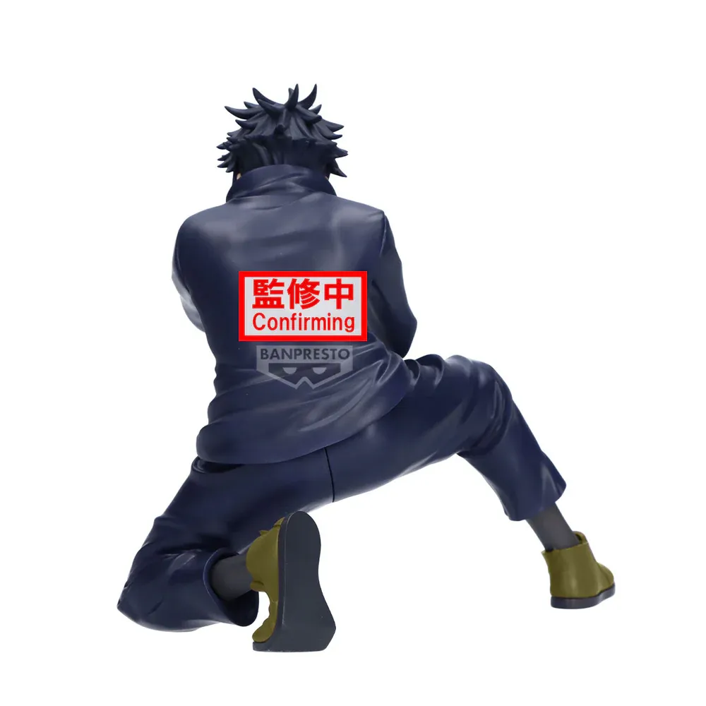 Аніме фігурка Меґумі Фушіґуро (Megumi Fushiguro) Maximatic Ver. 3 Banpresto — Магічна битва (Jujutsu Kaisen), 15 см 4