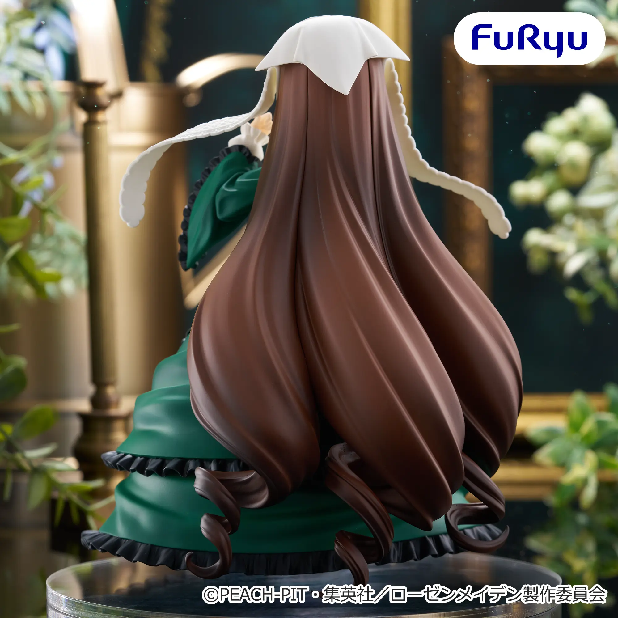 Аніме фігурка Суісейсекі (Suiseiseki) — Діва Розена (Rozen Maiden), серія Trio-Try-iT, 16 см, виробник FuRyu 3