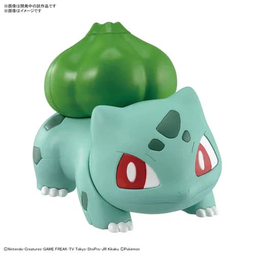 Фігурка Bulbasaur - Model Kit Quick з аніме Pokemon 2