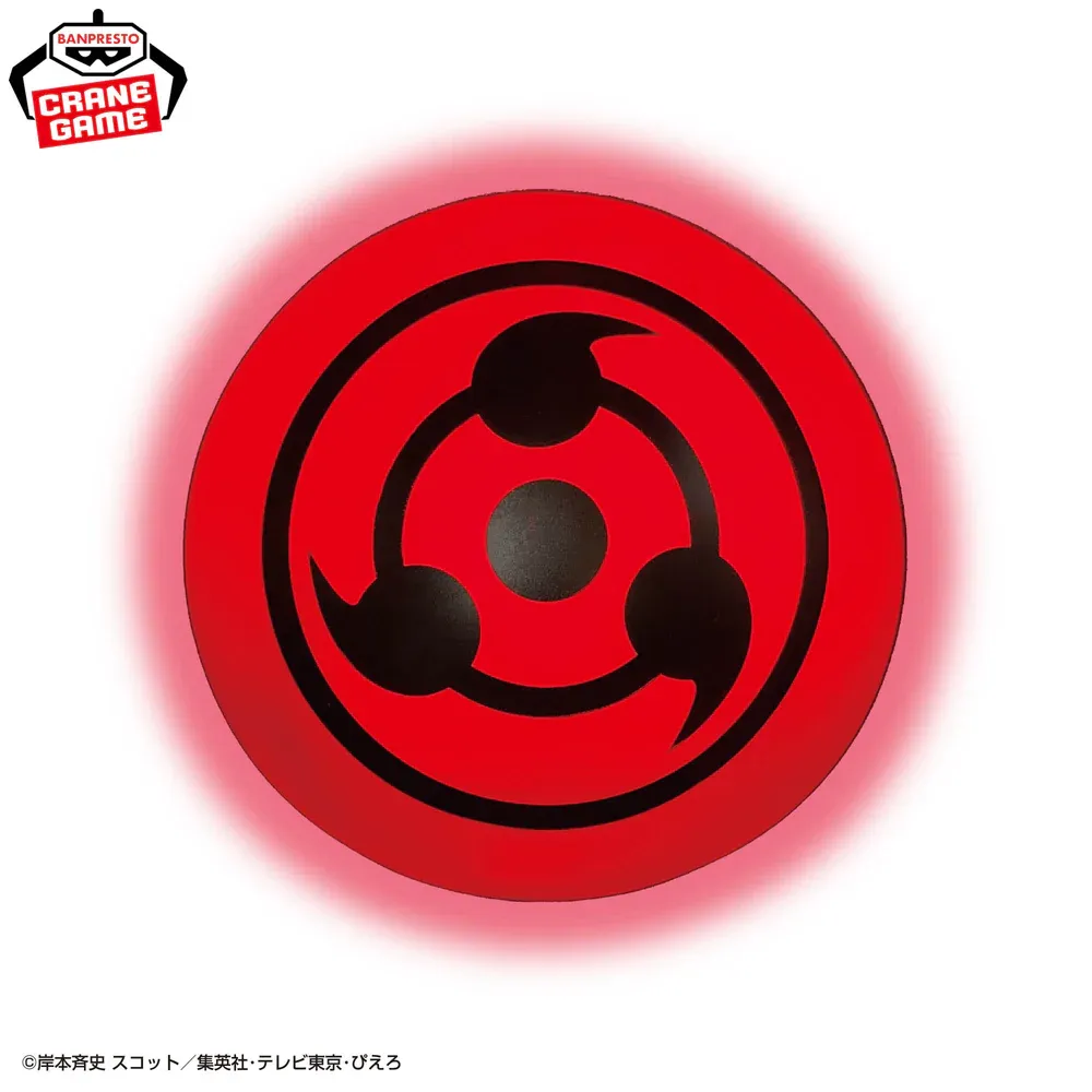 Аніме фігурка - нічник Шарінґан (Sharingan) — Наруто: Ураганні хроніки (Naruto: Shippuden), Room Light, 11 см, Banpresto 3