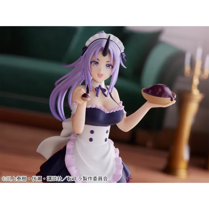 Аніме фігурка Шіон (Shion) Maid Ver. Banpresto — Про моє переродження в слиз (That Time I Got Reincarnated as a Slime), 18 см 4