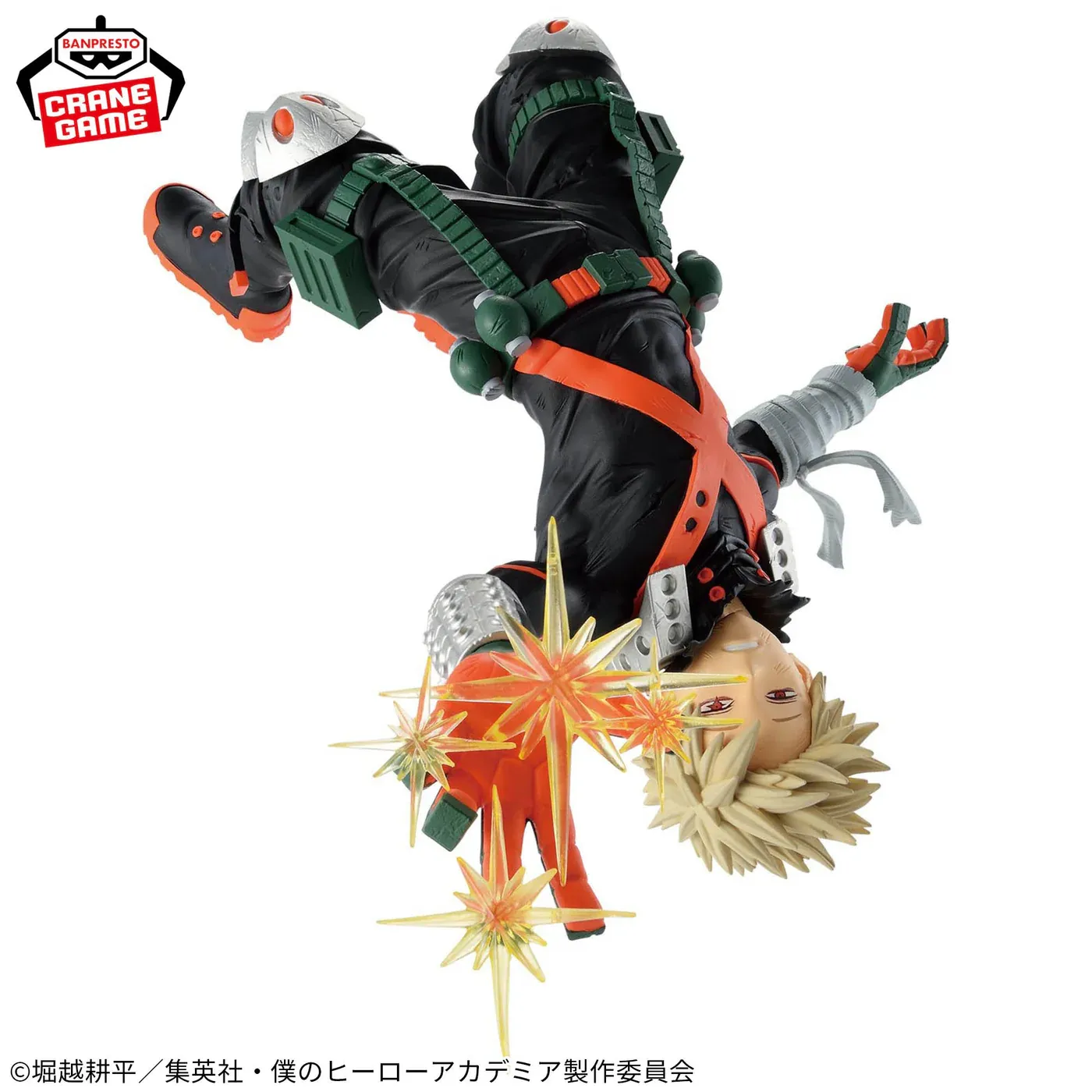Фігурка My Hero Academia Maximatic - Katsuki Bakugo 3