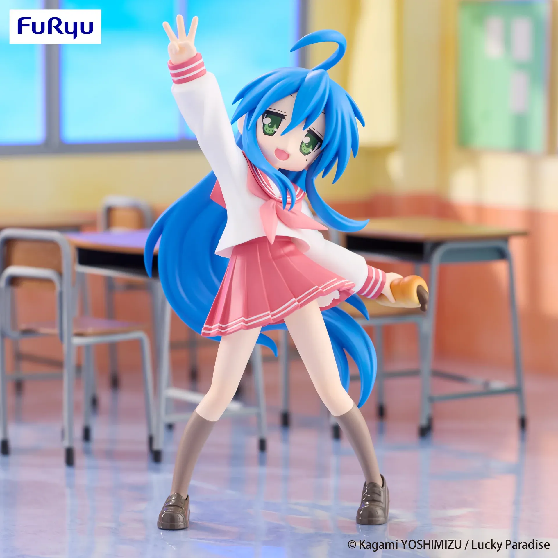 Аніме фігурка Коната Ідзумі (Konata Izumi) — Щаслива зірка (Lucky Star), від FuRyu (Trio-Try-iT) 17 см 2