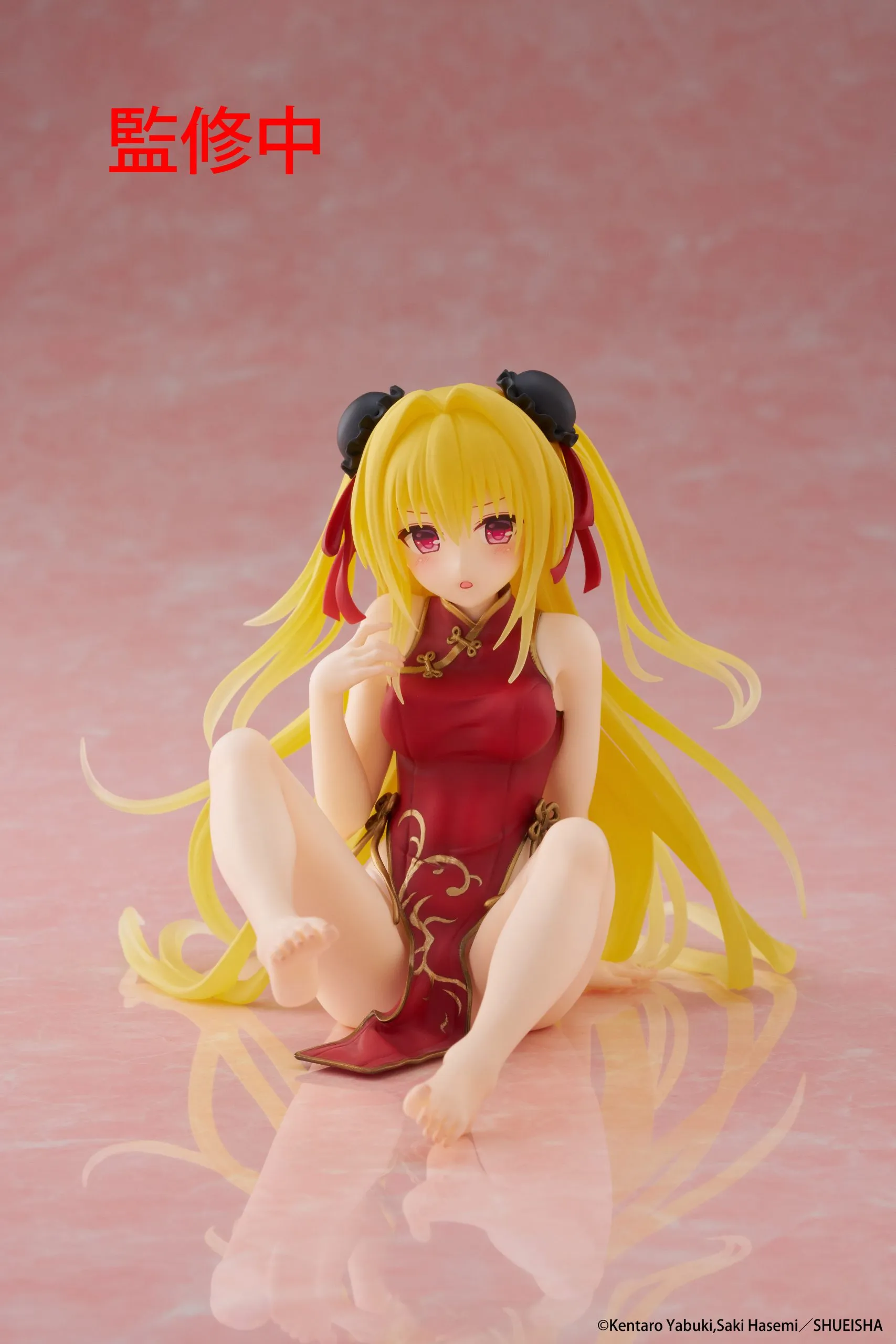 Аніме фігурка Ґолден Даркнесс (Golden Darkness) Desktop Cute Taito (Chinese Dress Ver.) — Нещастя кохання (To Love-Ru), 13 см 5