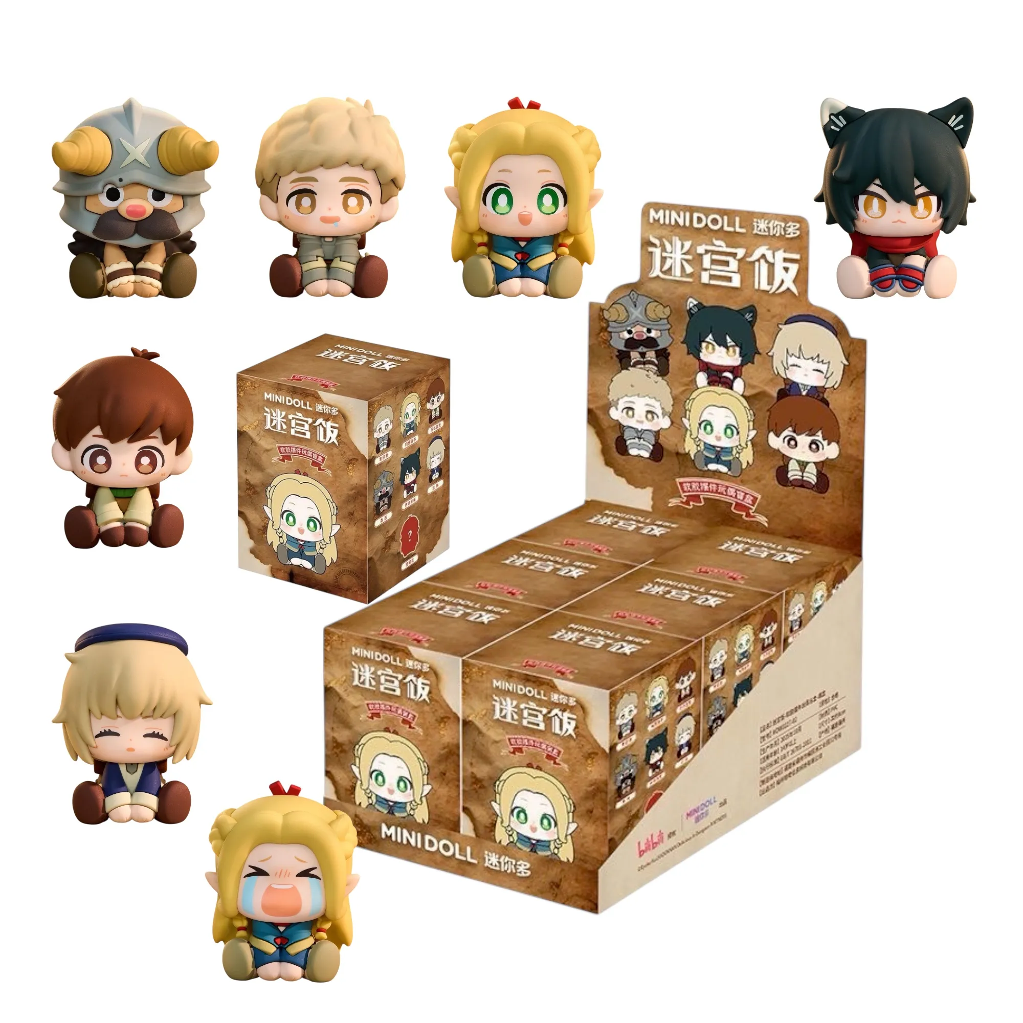 Випадкова аніме фігурка-сюрприз — Підземелля смакоти (Delicious in Dungeon), серія Mini Doll Sitting Series, 8 см (Blind Box)