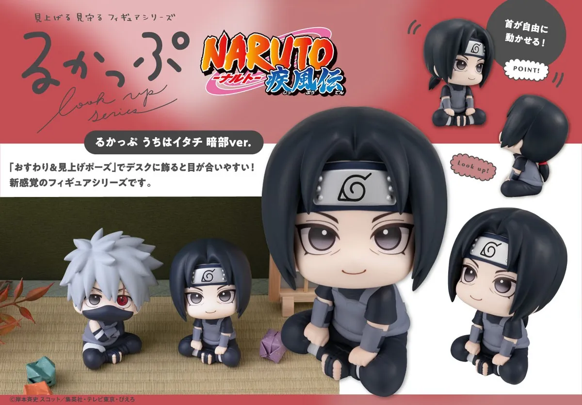 Аніме фігурка Ітачі Учіха: версія АНБУ (Itachi Uchiha: ANBU Ver.) — Наруто: Ураганні хроніки (Naruto: Shippuden), серія Look Up, 11 см, виробник MegaHouse 5