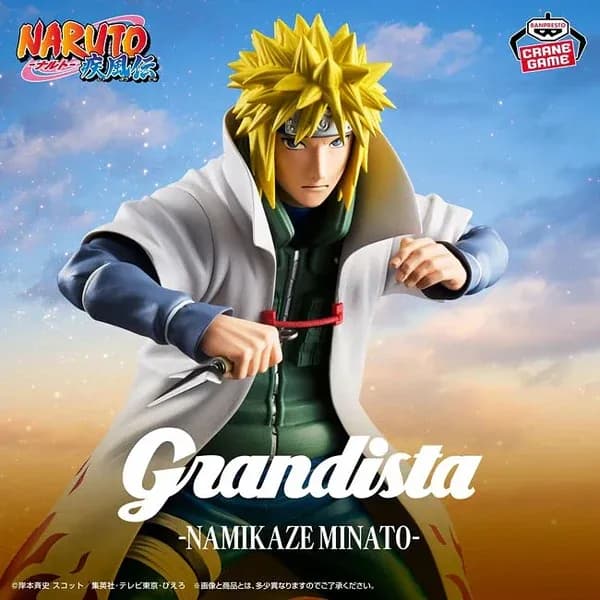Фігурка Naruto: Shippuden Grandista Minato Namikaze 2