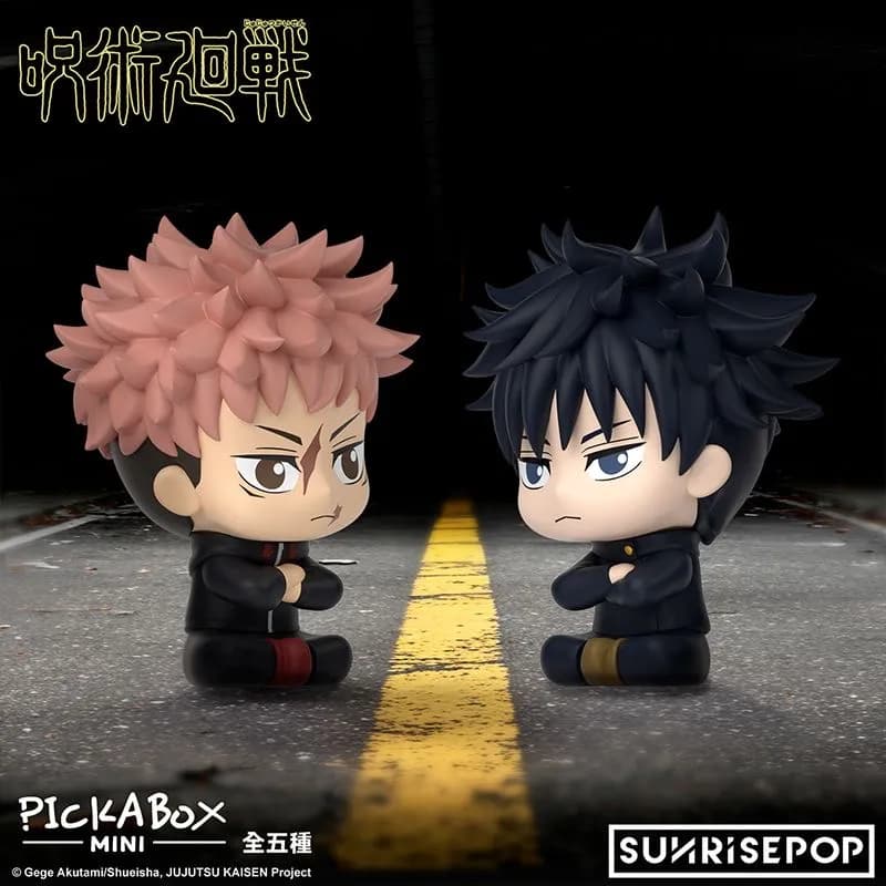 Аніме фігурка - сюрприз (Blind Box): Магічна битва, Сезон 3 (Jujutsu Kaisen S3), серія Mini Blind Box, 5 см, виробник SUNRISEPOP 9