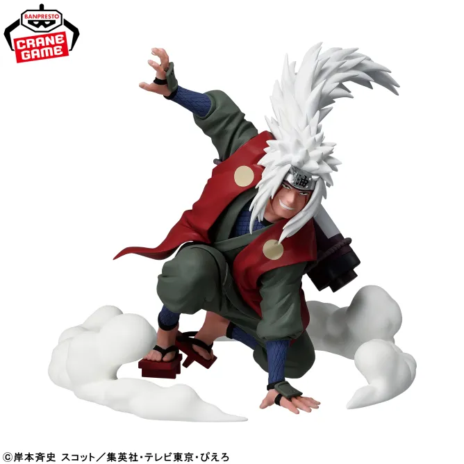 Аніме фігурка Джирайя (Jiraiya) — Наруто (Naruto), серія Summoning Jutsu Figure, 15 см, виробник Banpresto 4