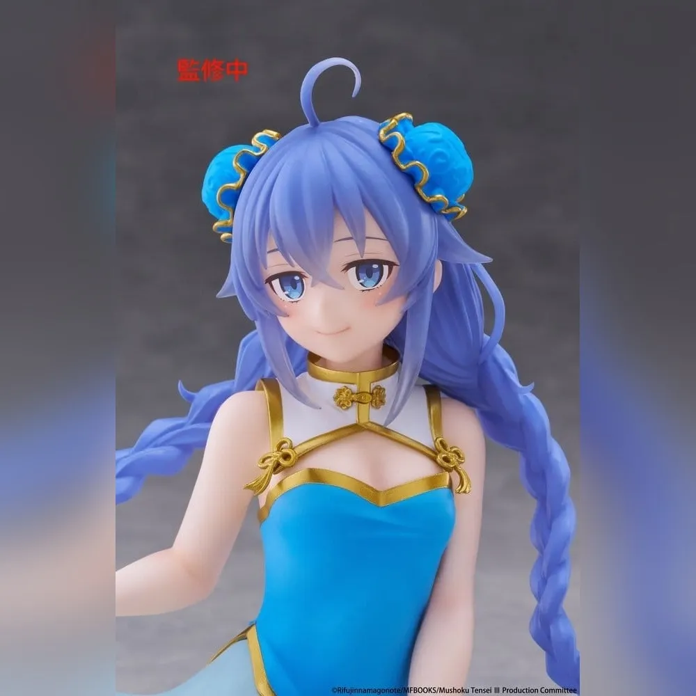 Аніме фігурка Роксі (Roxy: Chinese Dress Ver.) — Реінкарнація безробітного (Mushoku Tensei: Jobless Reincarnation), серія Desktop Cute, 13 см, виробник Taito 4
