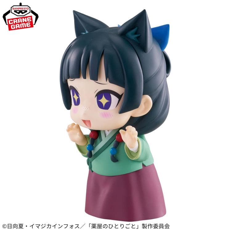 Аніме фігурка Маомао (Maomao) — Монолог травниці (The Apothecary Diaries), Big Sofvimates, Banpresto - 15 см 2