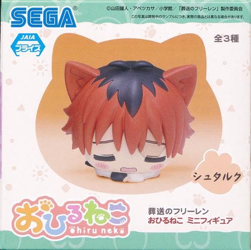 Аніме фігурка Старк (Stark) Ohiruneko Mini Figure SEGA — Фрірен, що проводжає в останню путь (Frieren: Beyond Journey's End), 5 см 3