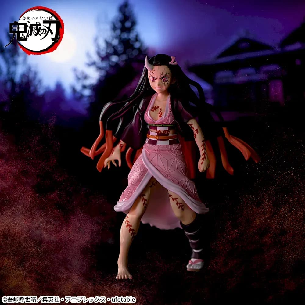 Аніме фігурка Незуко Камадо (Nezuko Kamado: Demon Form Advancing Ver.) — Клинок, який знищує демонів (Demon Slayer: Kimetsu no Yaiba), серія Figurizm, 21 см, виробник Sega 3