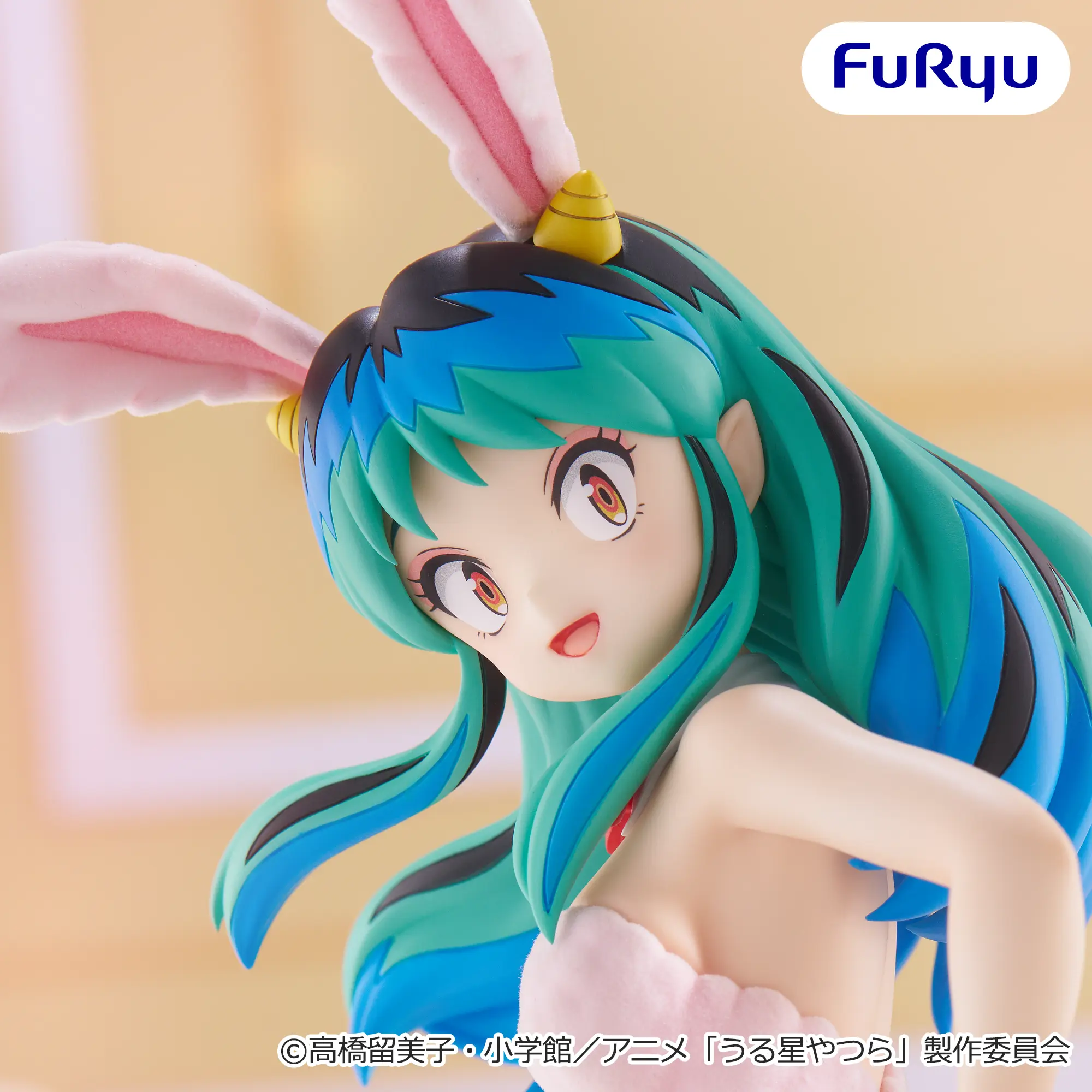 Аніме фігурка Лам (Lum) — Нестерпні прибульці (Urusei Yatsura), серія BiCute Bunnies, 31 см 4