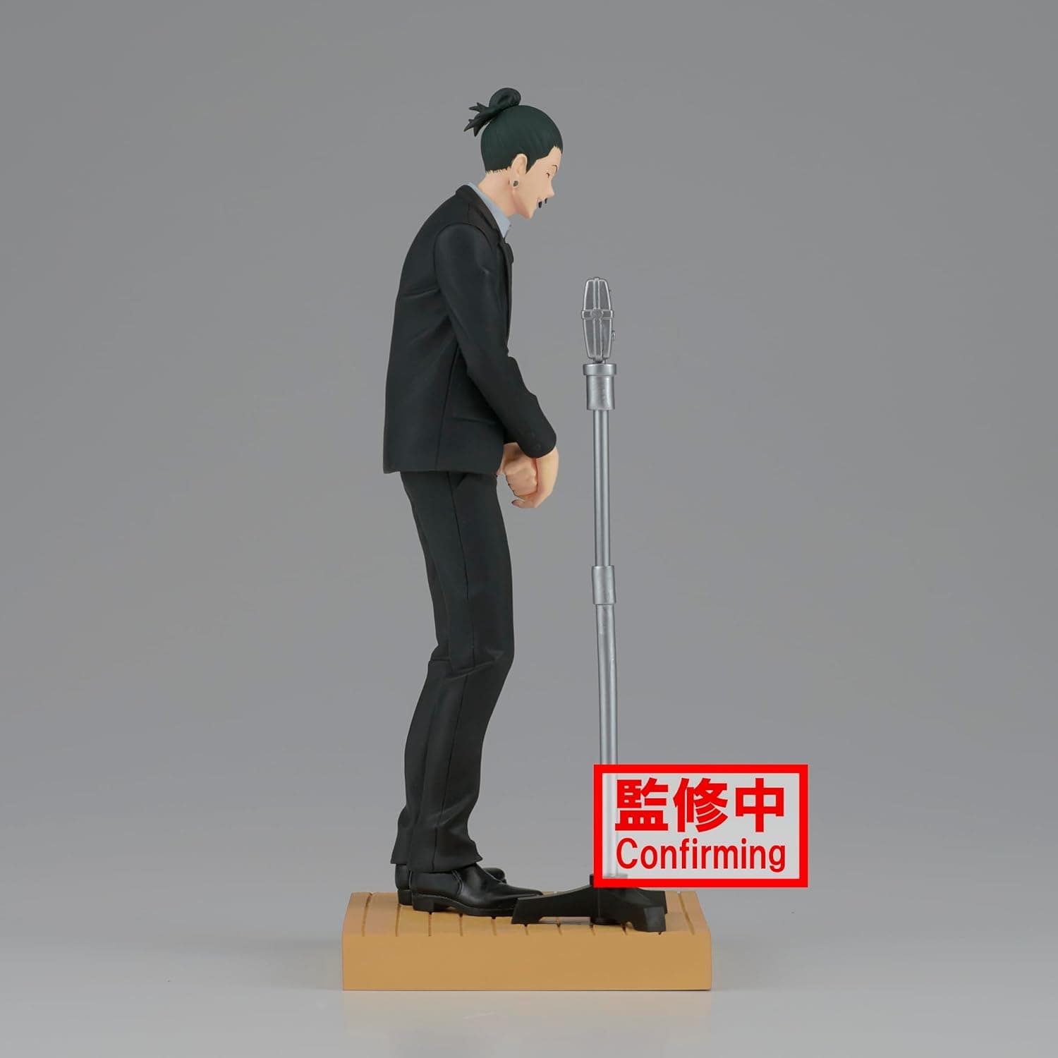 Фігурка Suguru Geto (Suit Ver.) - Diorama з аніме Jujutsu Kaisen  3