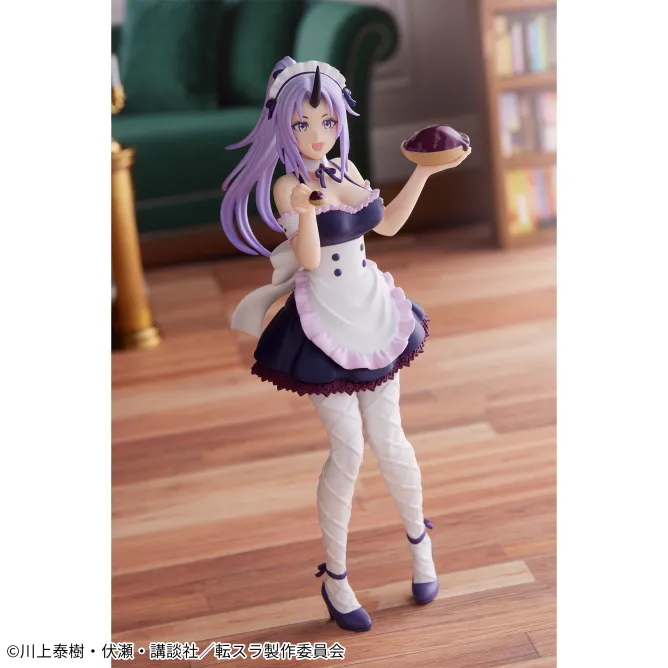 Аніме фігурка Шіон (Shion) Maid Ver. Banpresto — Про моє переродження в слиз (That Time I Got Reincarnated as a Slime), 18 см 3