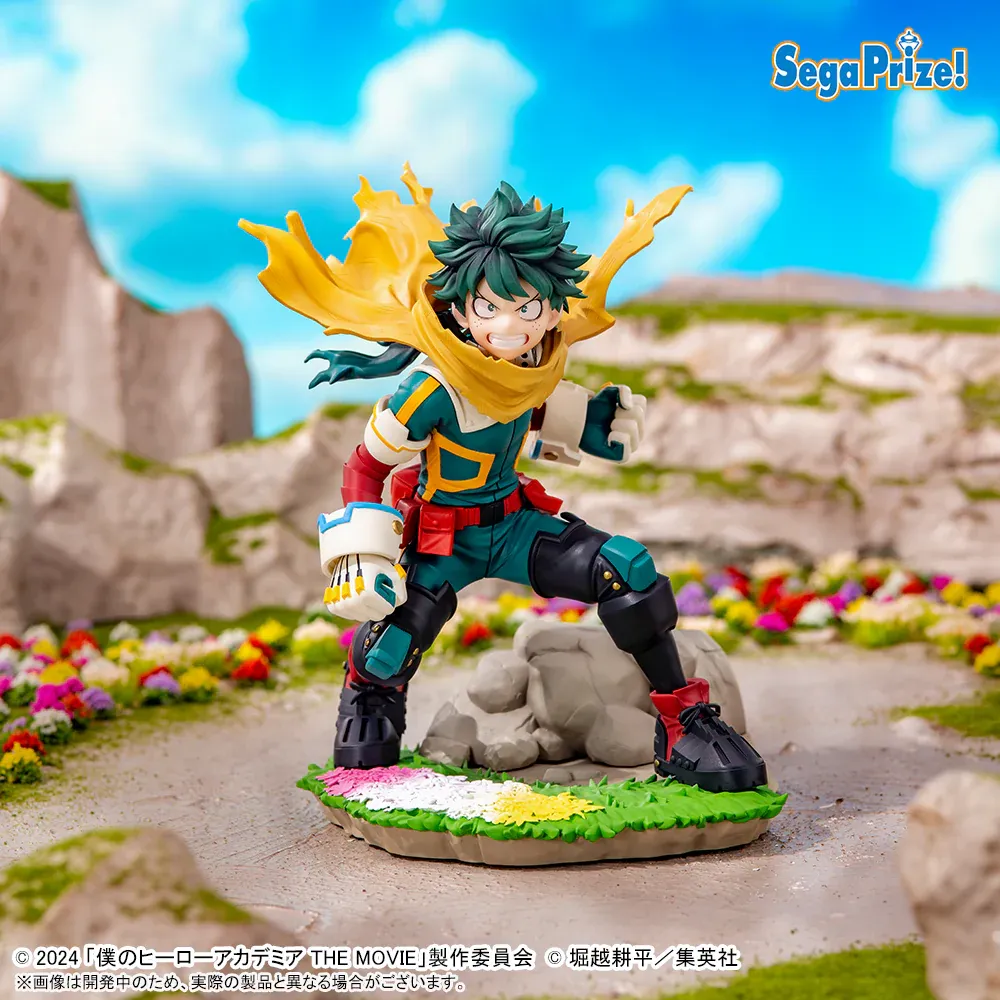 Аніме фігурка Ізуку Мідорія (Izuku Midoriya) — Моя геройська академія (My Hero Academia), You're Next Xross Link Vol.1 SEGA, 14 см 3