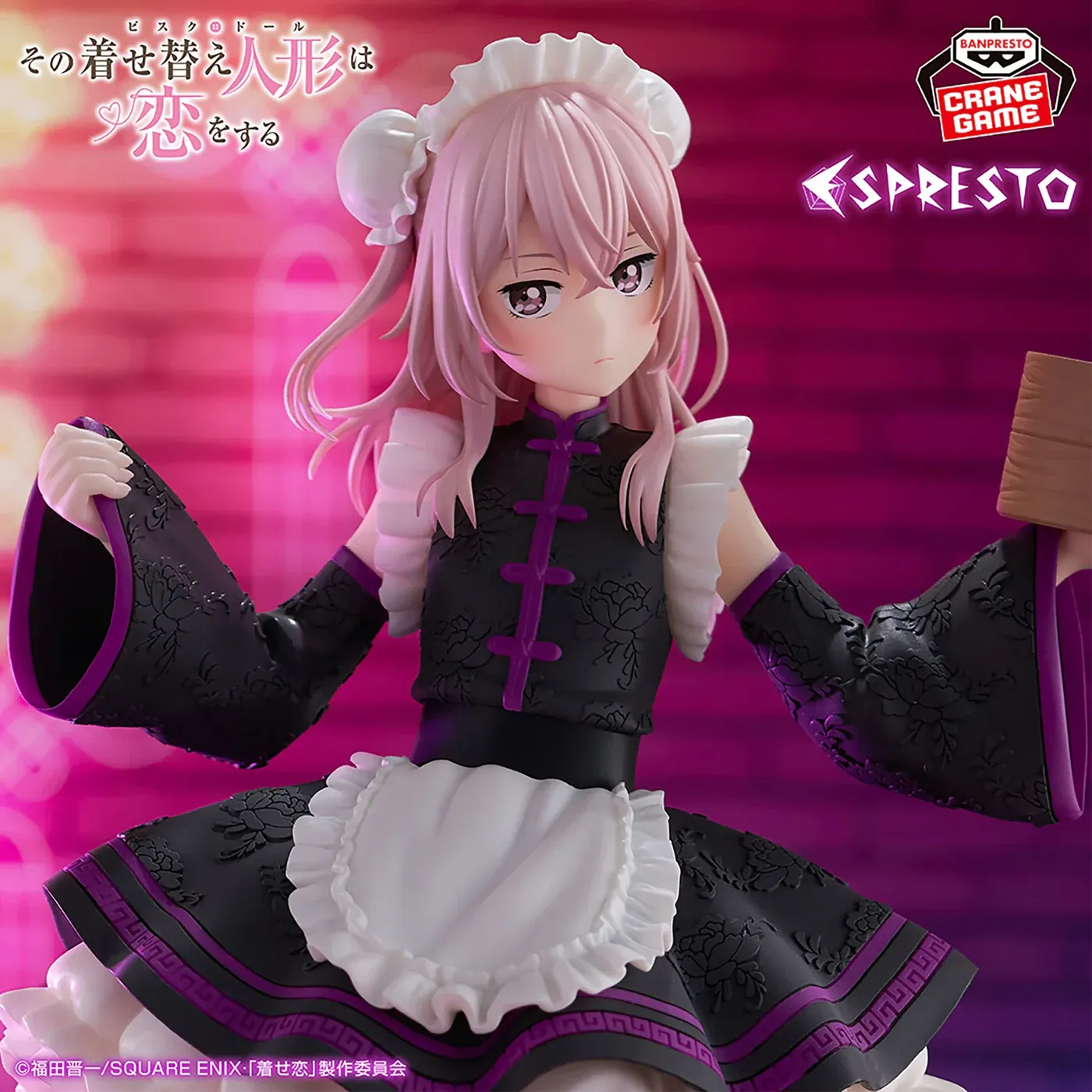 Фігурка My Dress-Up Darling Espresto - Detailed Elegance - Sajuna Inui (China Maid Ver.) 2