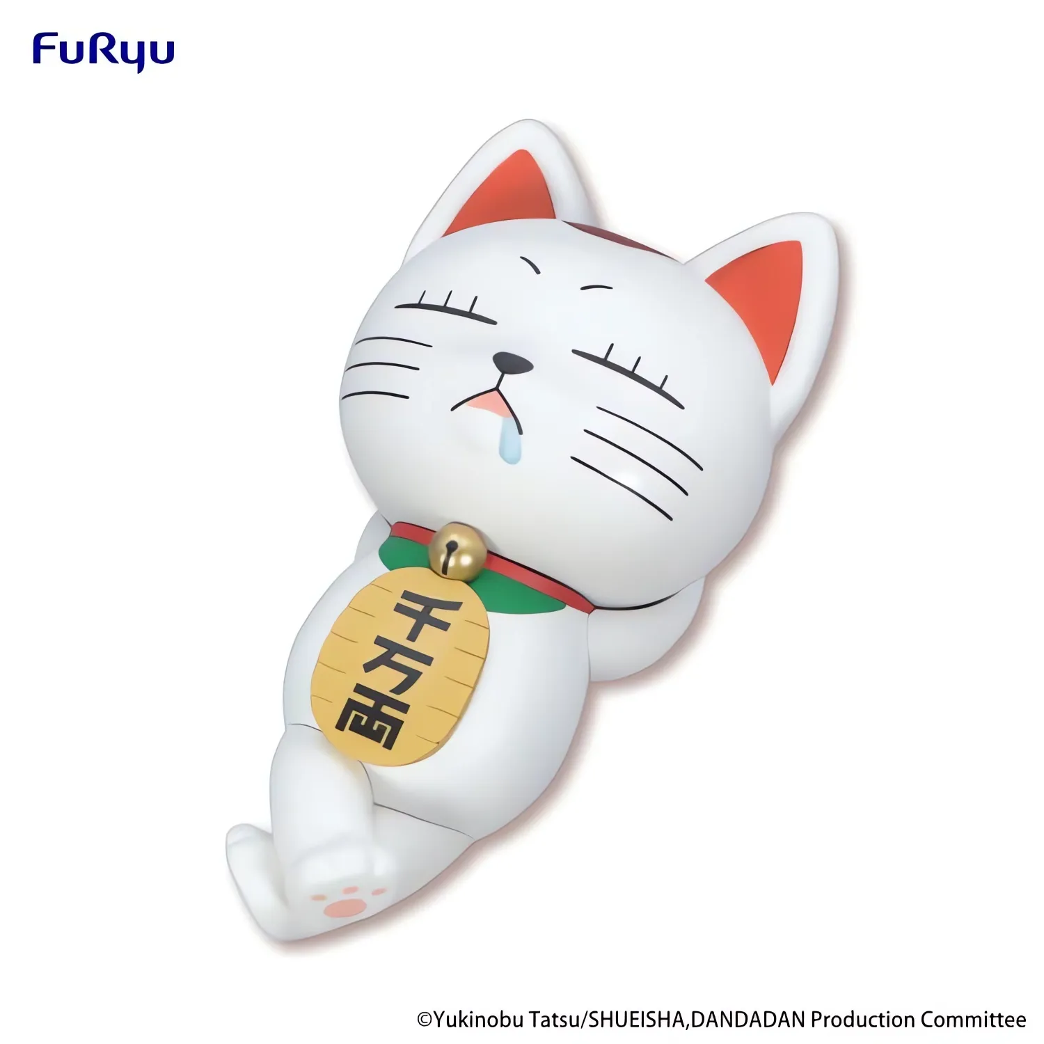 Аніме фігурка Турбо-бабця Манекі-неко (Beckoning Cat Turbo Granny) Noodle Stopper Figure Furyu — Дандадан (Dandadan), 10 см 3