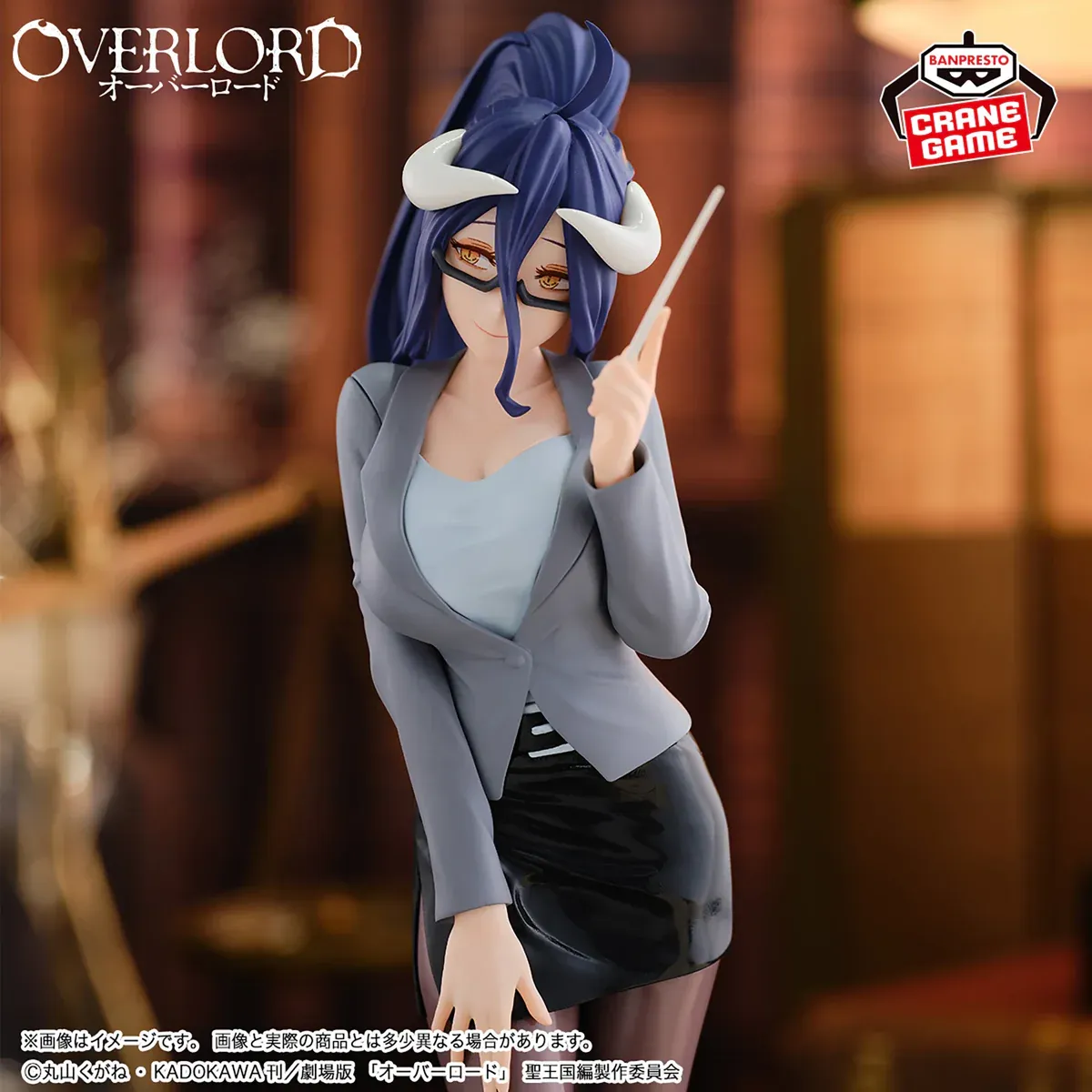 Аніме фігурка Альбедо (Albedo) Teacher Style Ver. Banpresto — Повелитель (Overlord), 20 см 4