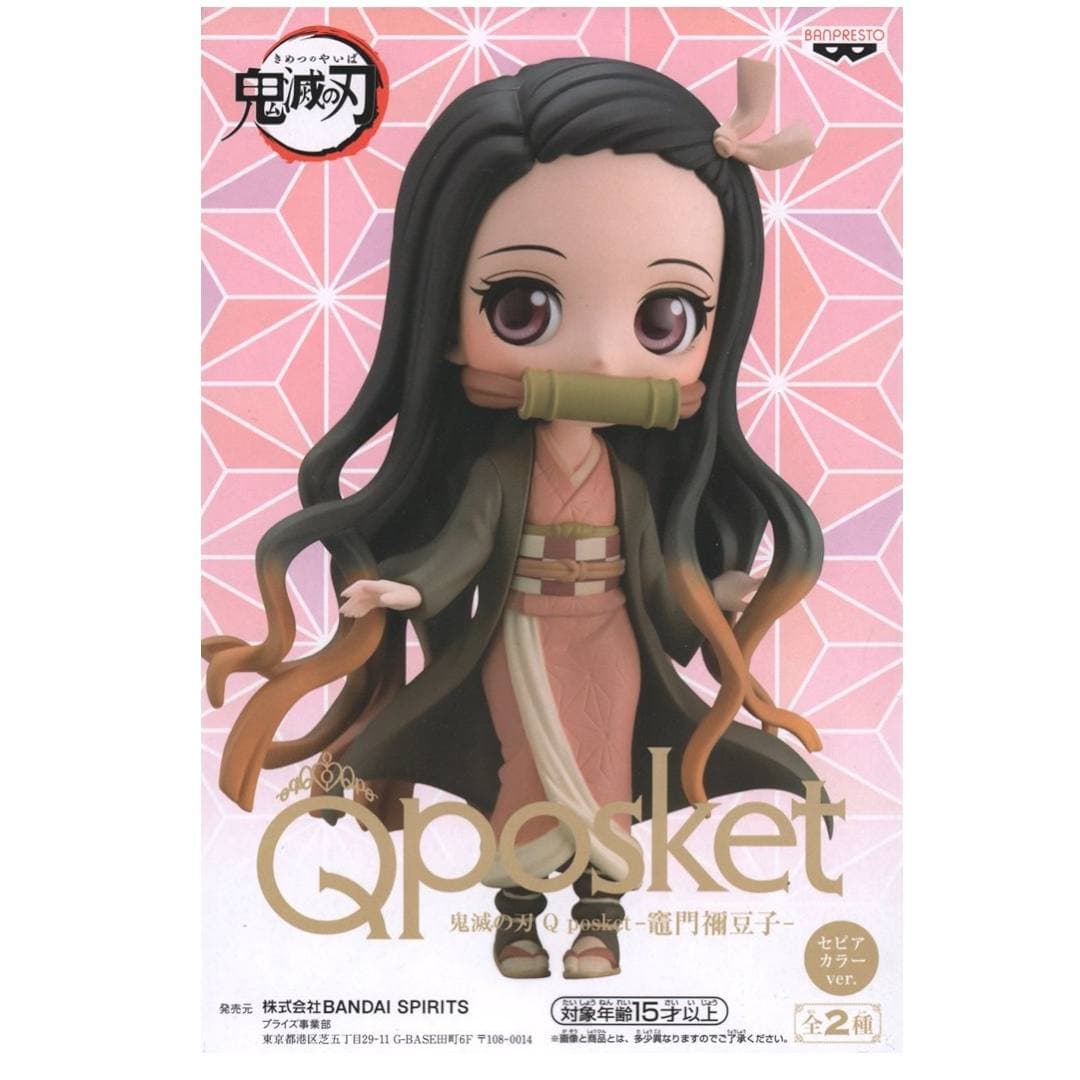 Фігурка Q Posket Nezuko Kamado - (Ver.B) з аніме Demon Slayer: Kimetsu no Yaiba 2