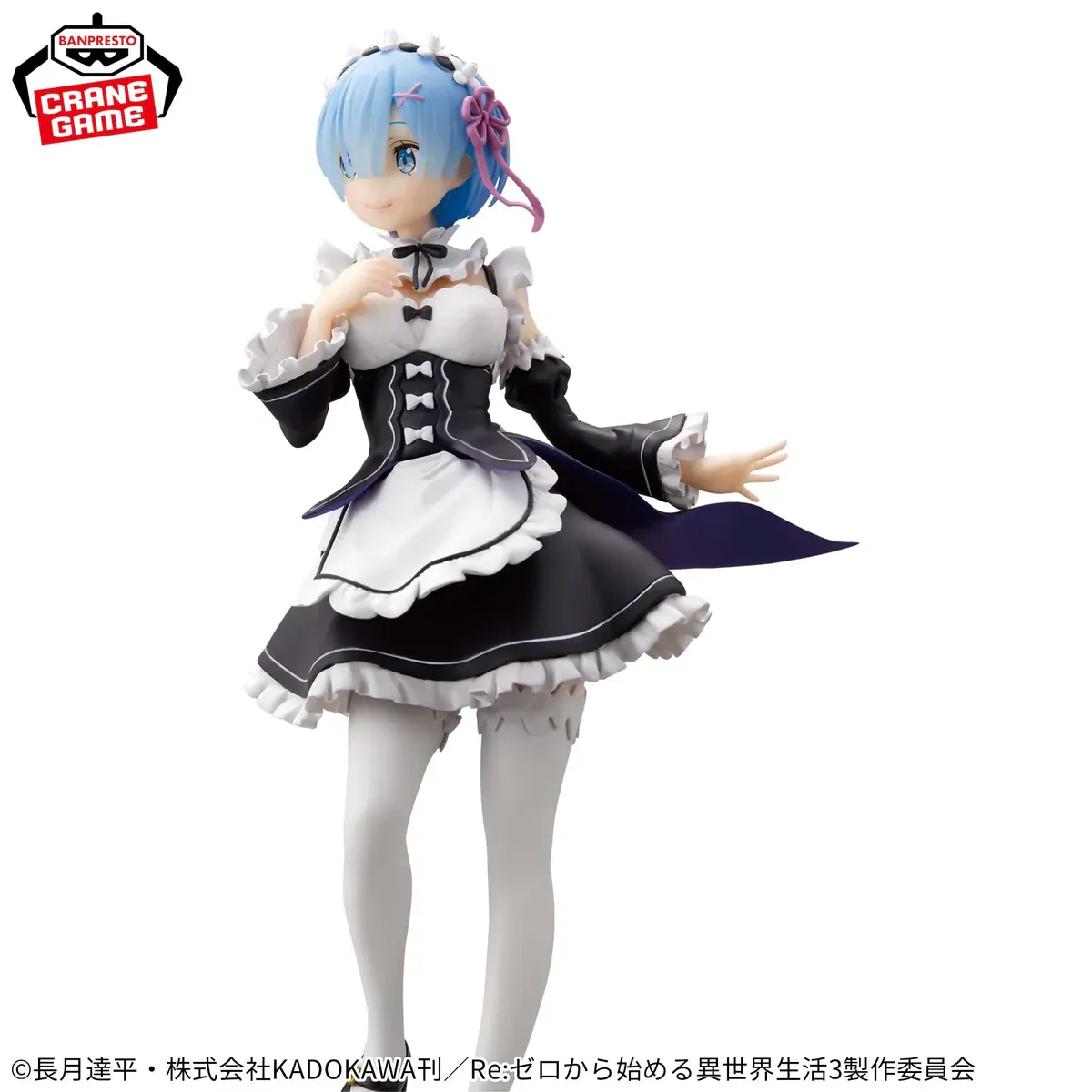 Фігурка Glitter & Glamours Re:Zero Starting Life in Another World Rem Maid ver. 4