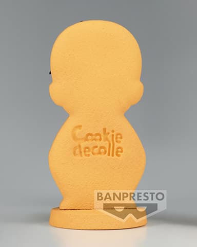 Фігурка Tenya Iida - Cookie Decolle Vol.1 з аніме My Hero Academia 3