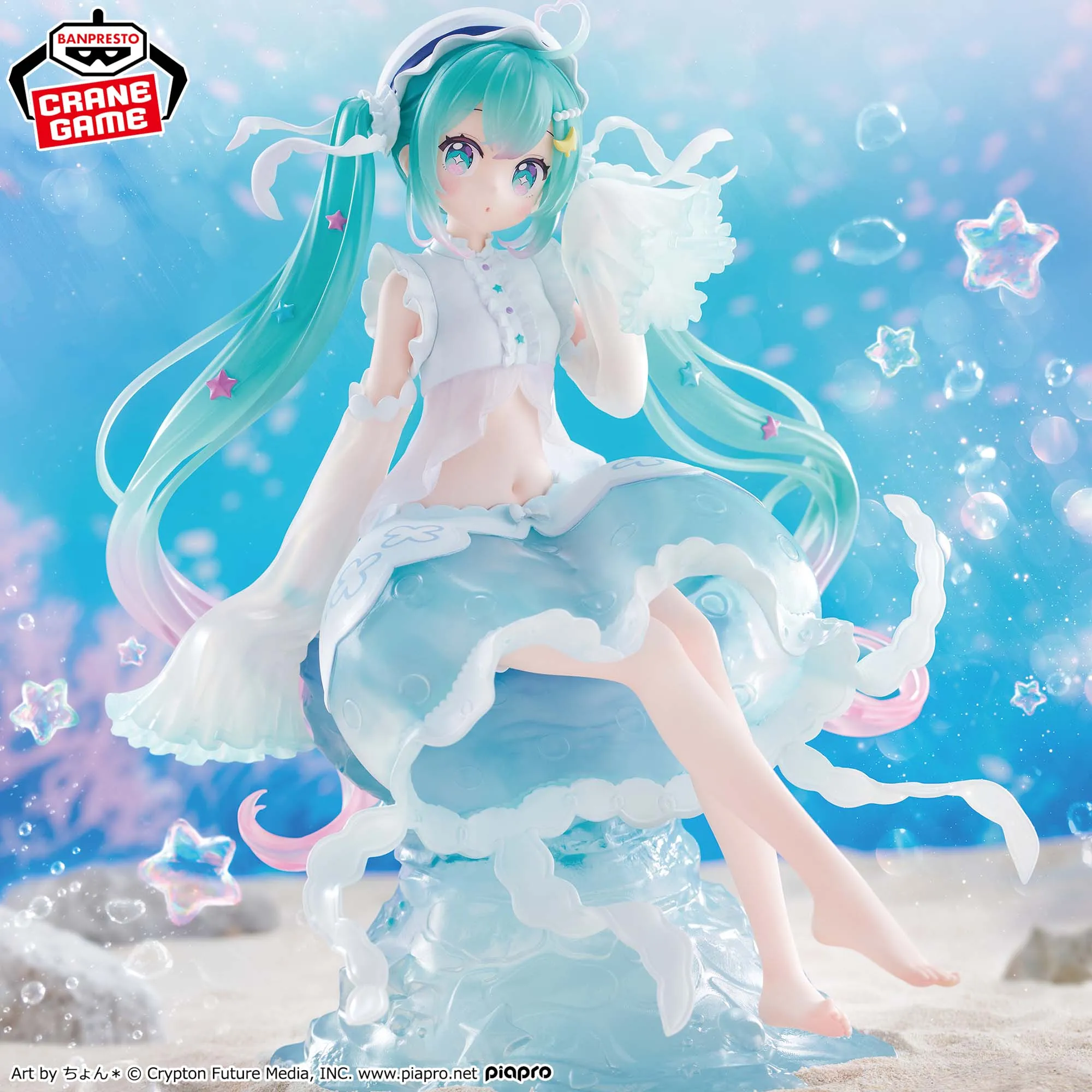 Аніме фігурка Хацуне Міку (Hatsune Miku: Jellyfish Ver.) — Вокалоїд (Vocaloid), серія Evolve Clearluxe, 20 см, виробник Banpresto 3