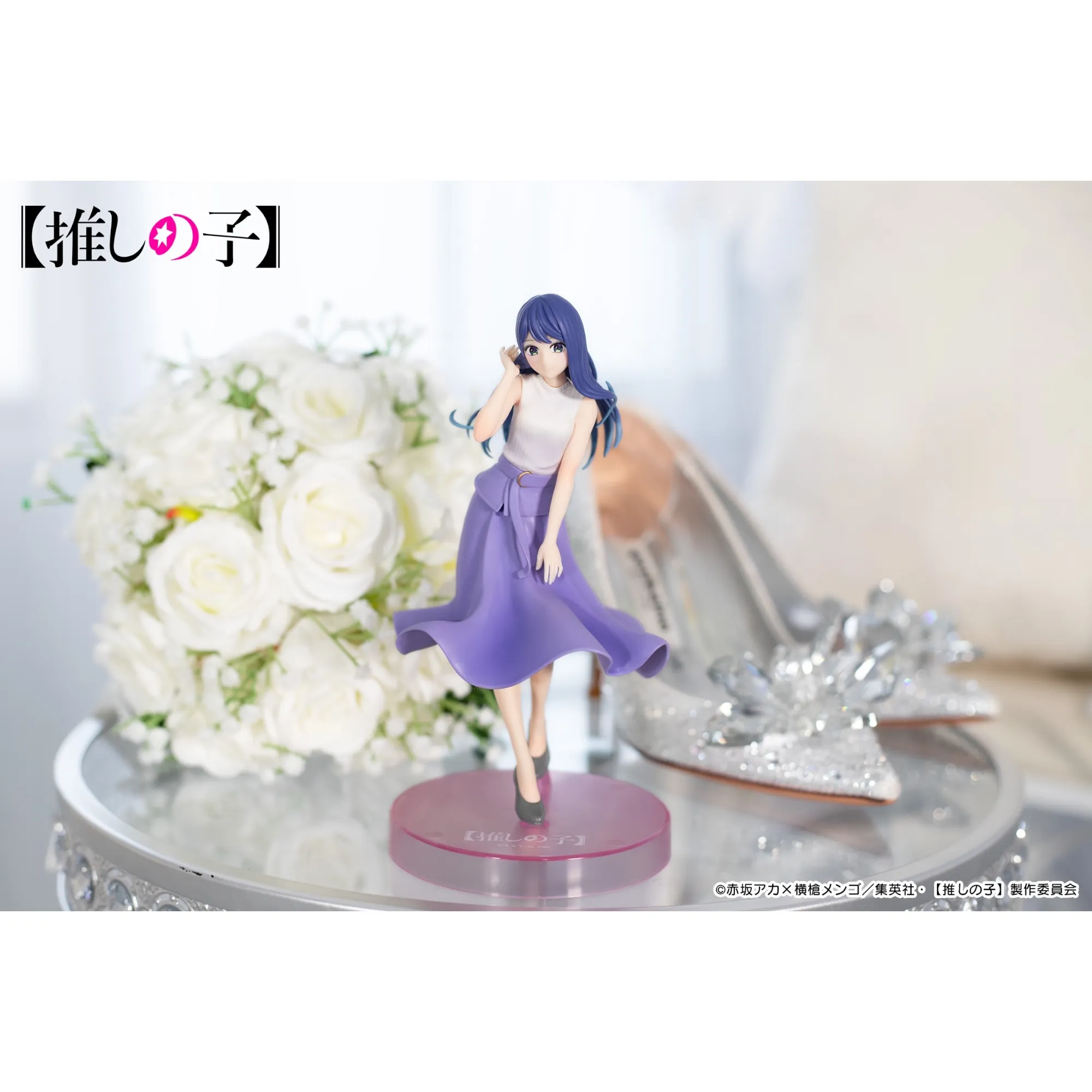 Аніме фігурка Акане Курокава (Akane Kurokawa) — Зоряне Дитя (Oshi no Ko), HereDetail SK Japan, 18 см 2
