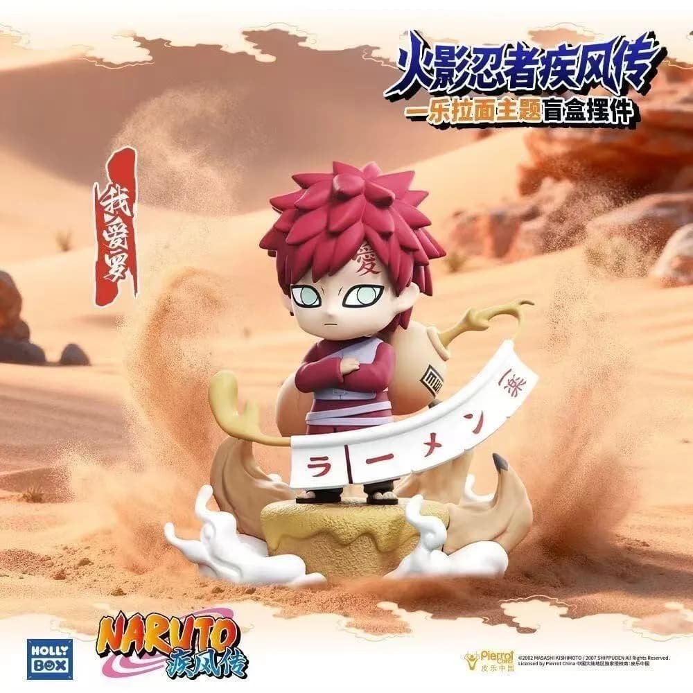 Аніме фігурка-сюрприз Наруто: Серія Рамен Ічіраку (Naruto Shippuden Ichiraku Ramen Series) — Наруто (Naruto), у блайнд-боксах (Blind Box), виробник Holly Box 4