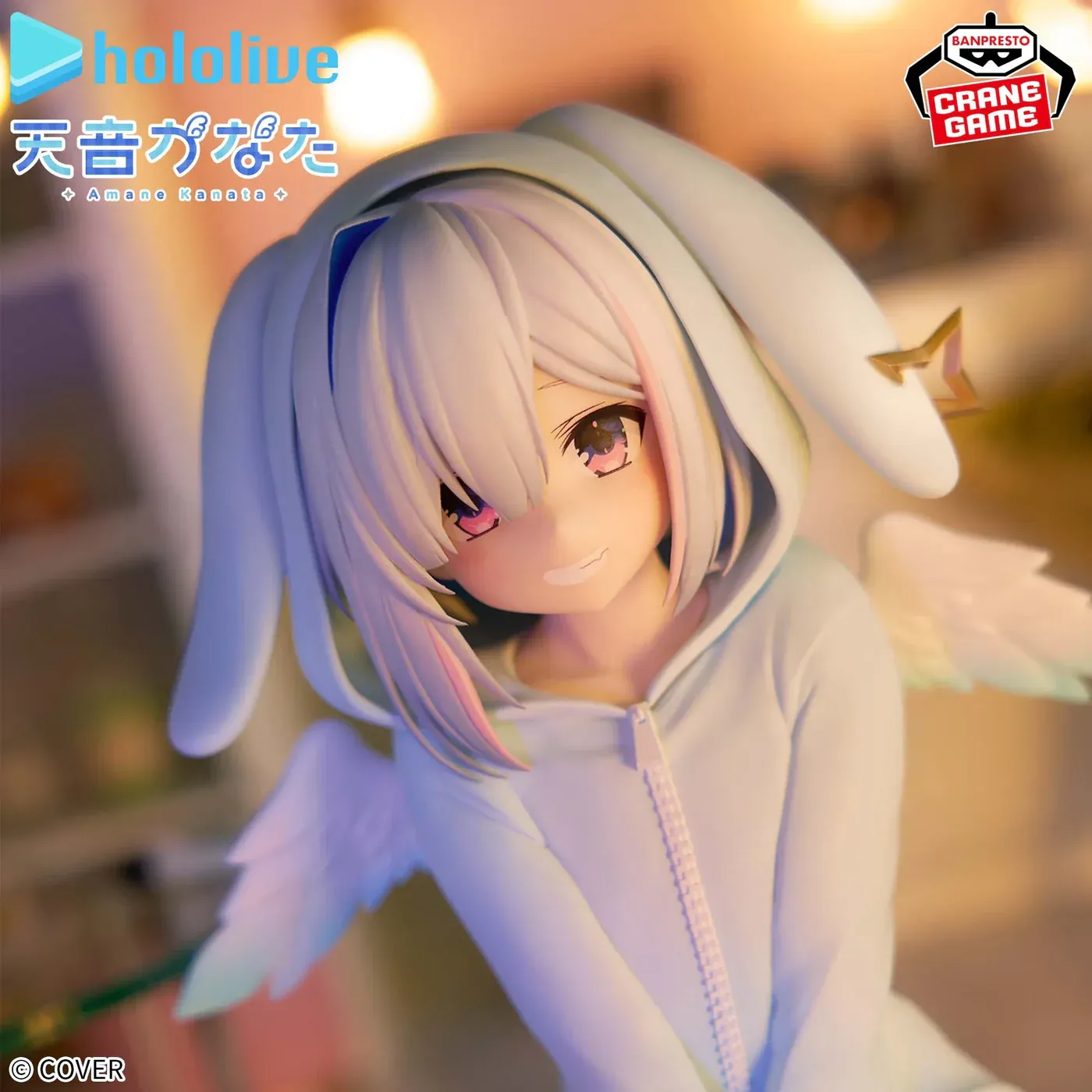 Аніме фігурка Амане Каната (Amane Kanata) IF Relax time Banpresto — Хололайв (Hololive), 12 см 7