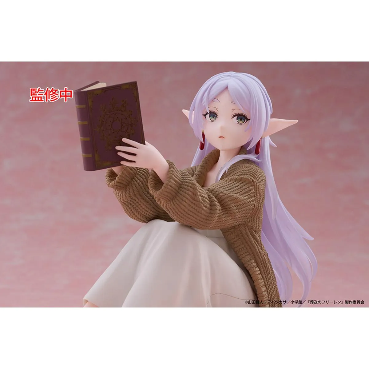 Фігурка Frieren: Beyond Journey's End Desktop Cute - Frieren (Roomwear Ver.) 2