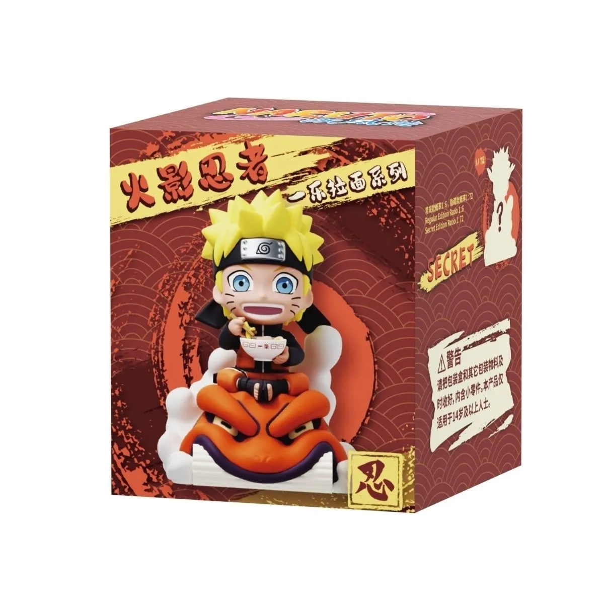 Аніме фігурка-сюрприз Наруто: Серія Рамен Ічіраку (Naruto Shippuden Ichiraku Ramen Series) — Наруто (Naruto), у блайнд-боксах (Blind Box), виробник Holly Box 9