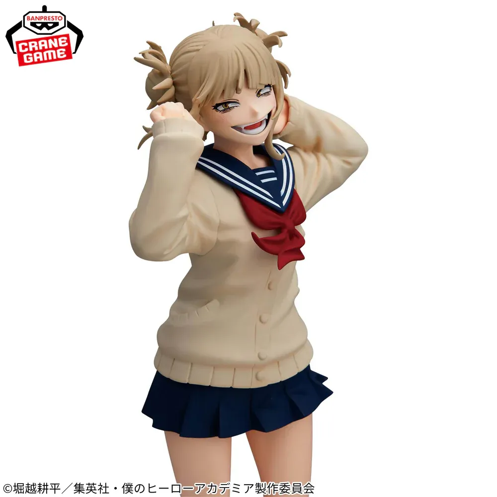 Аніме фігурка Хіміко Тога III (Himiko Toga III) — Моя академія героїв (My Hero Academia), серія Glitter & Glamours, 22 см 3