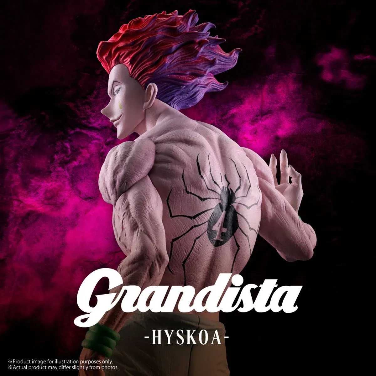Фігурка Hunter x Hunter Grandista - Hisoka 6